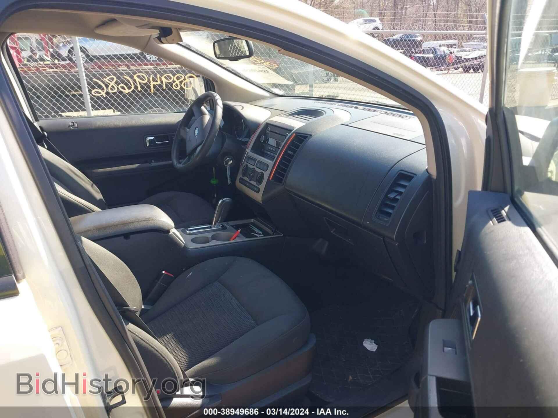 2008 FORD EDGE - VIN: 2FMDK36C48BA31482 - Photo 5