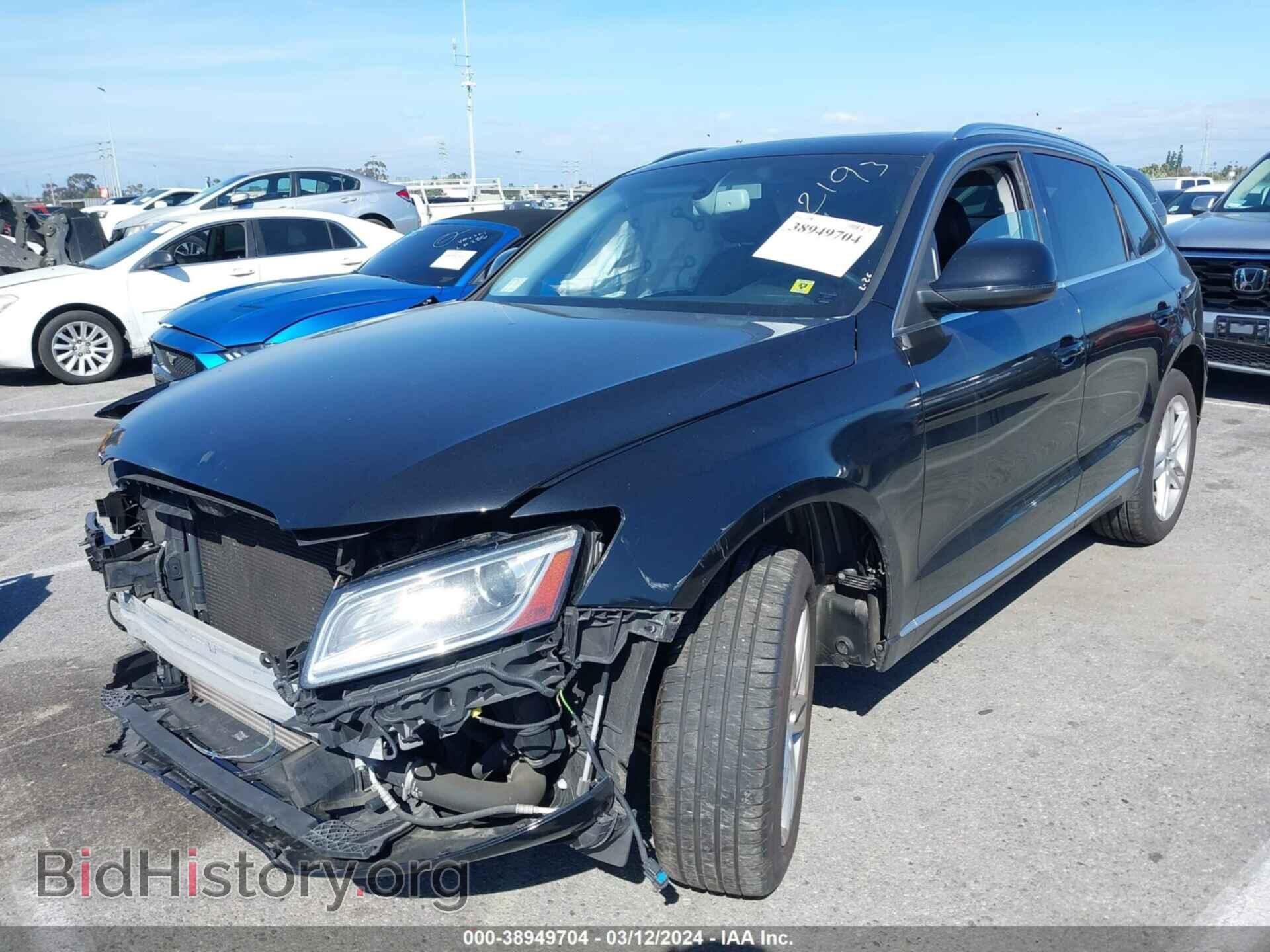 2013 AUDI Q5 - VIN: WA1LFAFP7DA012193 - Фото 2