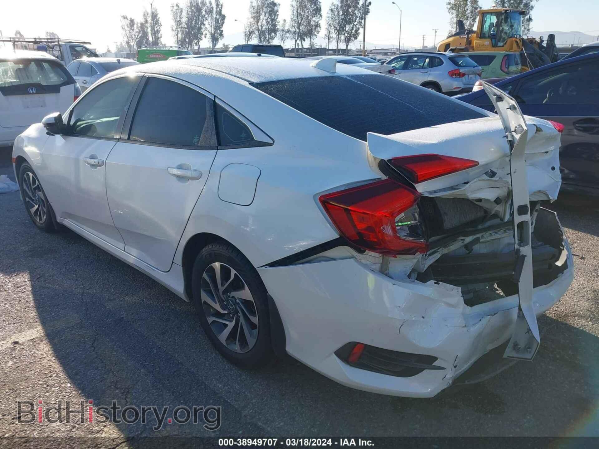 2017 HONDA CIVIC - VIN: 19XFC2F72HE214279 - Фото 3