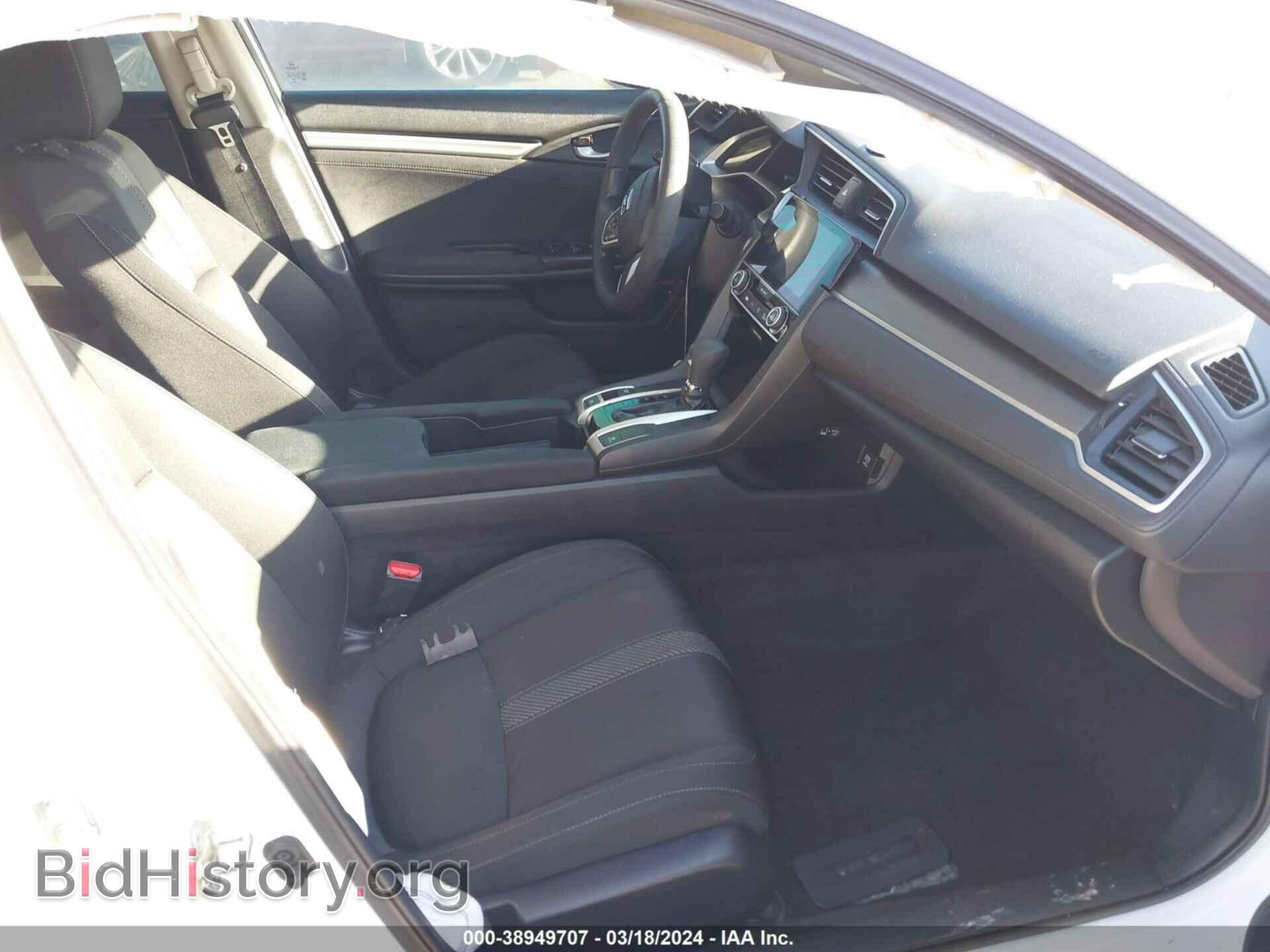 2017 HONDA CIVIC - VIN: 19XFC2F72HE214279 - Фото 5
