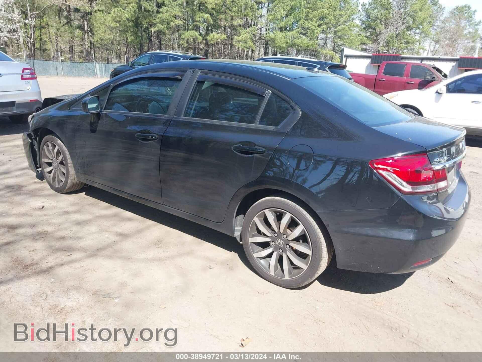 2015 HONDA CIVIC - VIN: 2HGFB2F90FH536748 - Фото 3