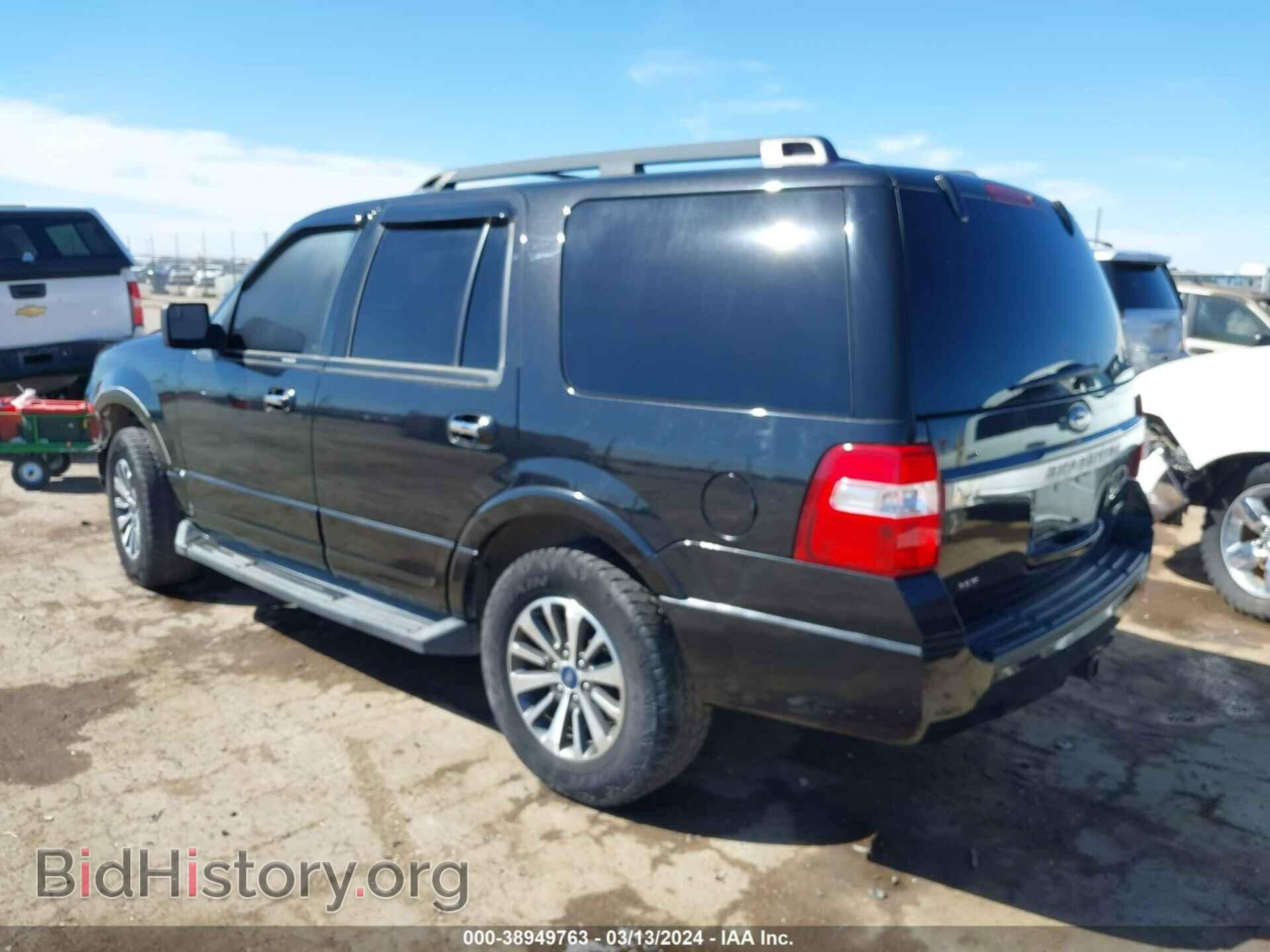 2015 FORD EXPEDITION - VIN: 1FMJU1HT5FEF32056 - Фото 3