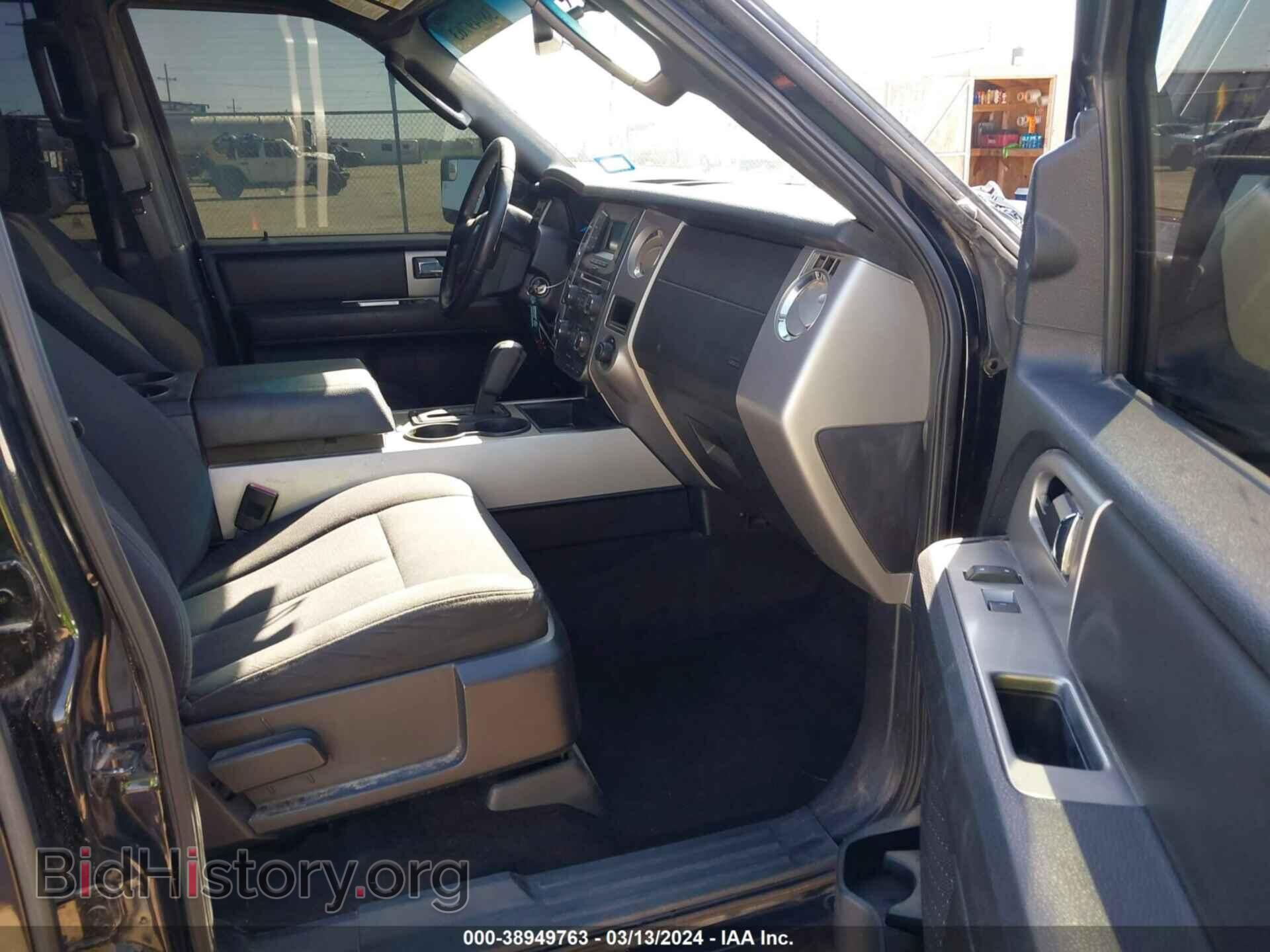 2015 FORD EXPEDITION - VIN: 1FMJU1HT5FEF32056 - Фото 5