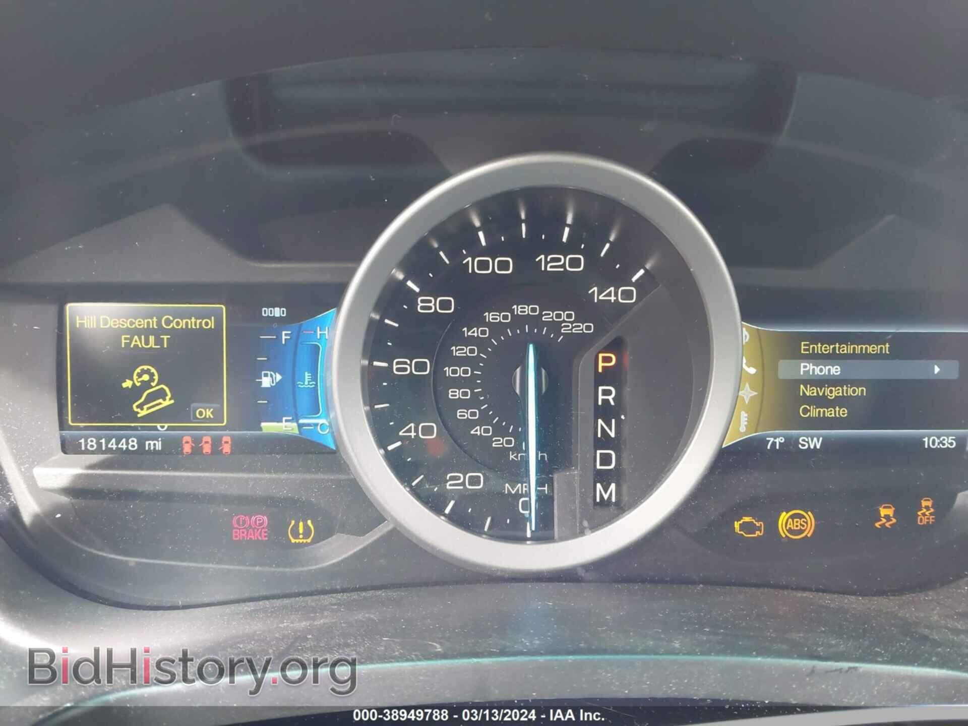 2013 FORD EXPLORER - VIN: 1FM5K8D85DGC22878 - Фото 7
