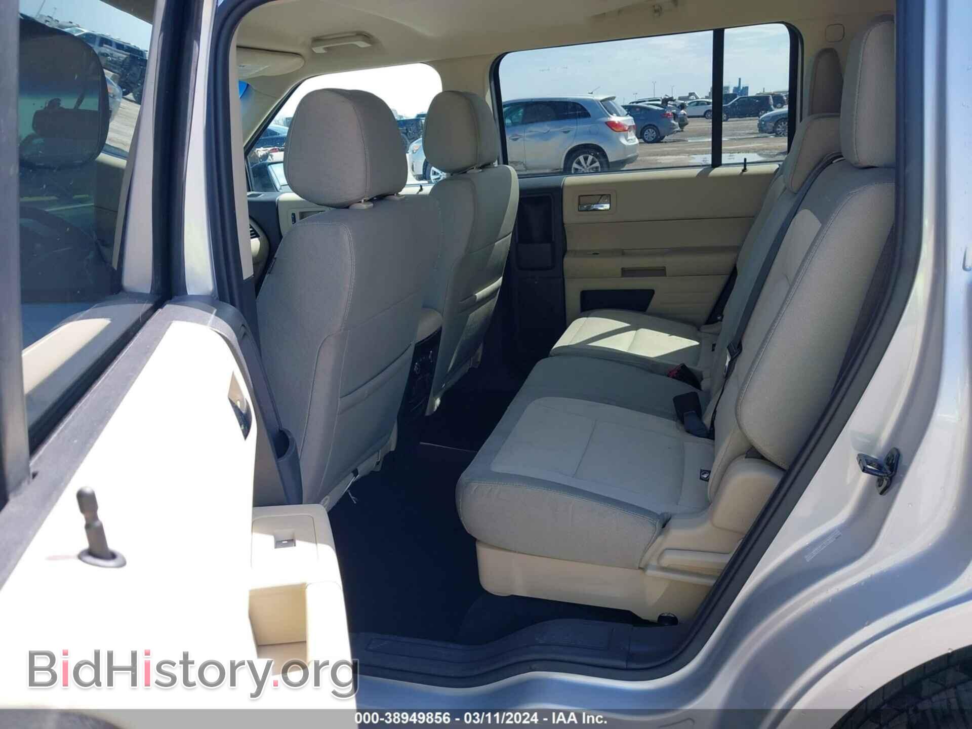 2014 FORD FLEX - VIN: 2FMGK5B81EBD32510 - Photo 8