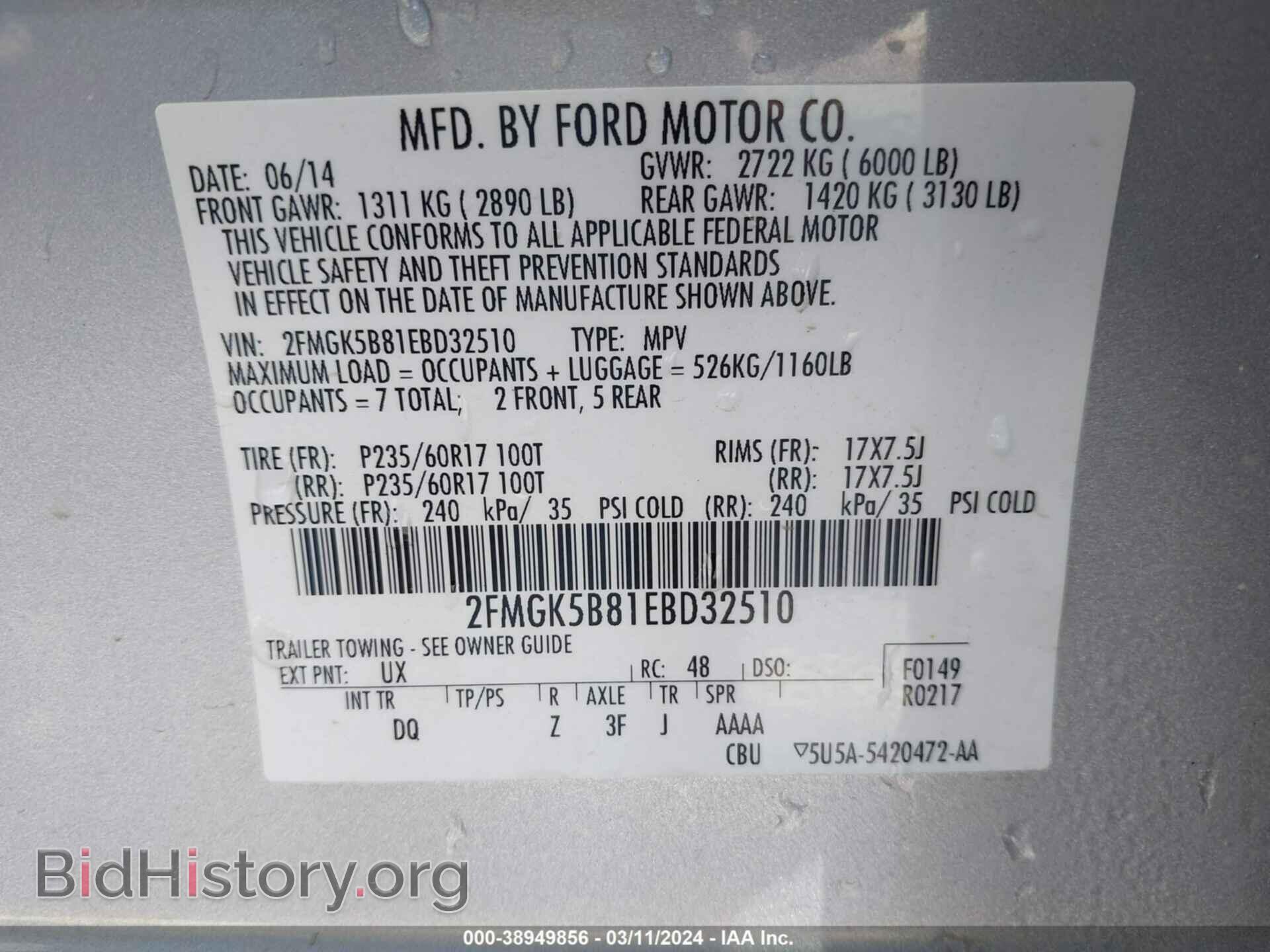 2014 FORD FLEX - VIN: 2FMGK5B81EBD32510 - Photo 9