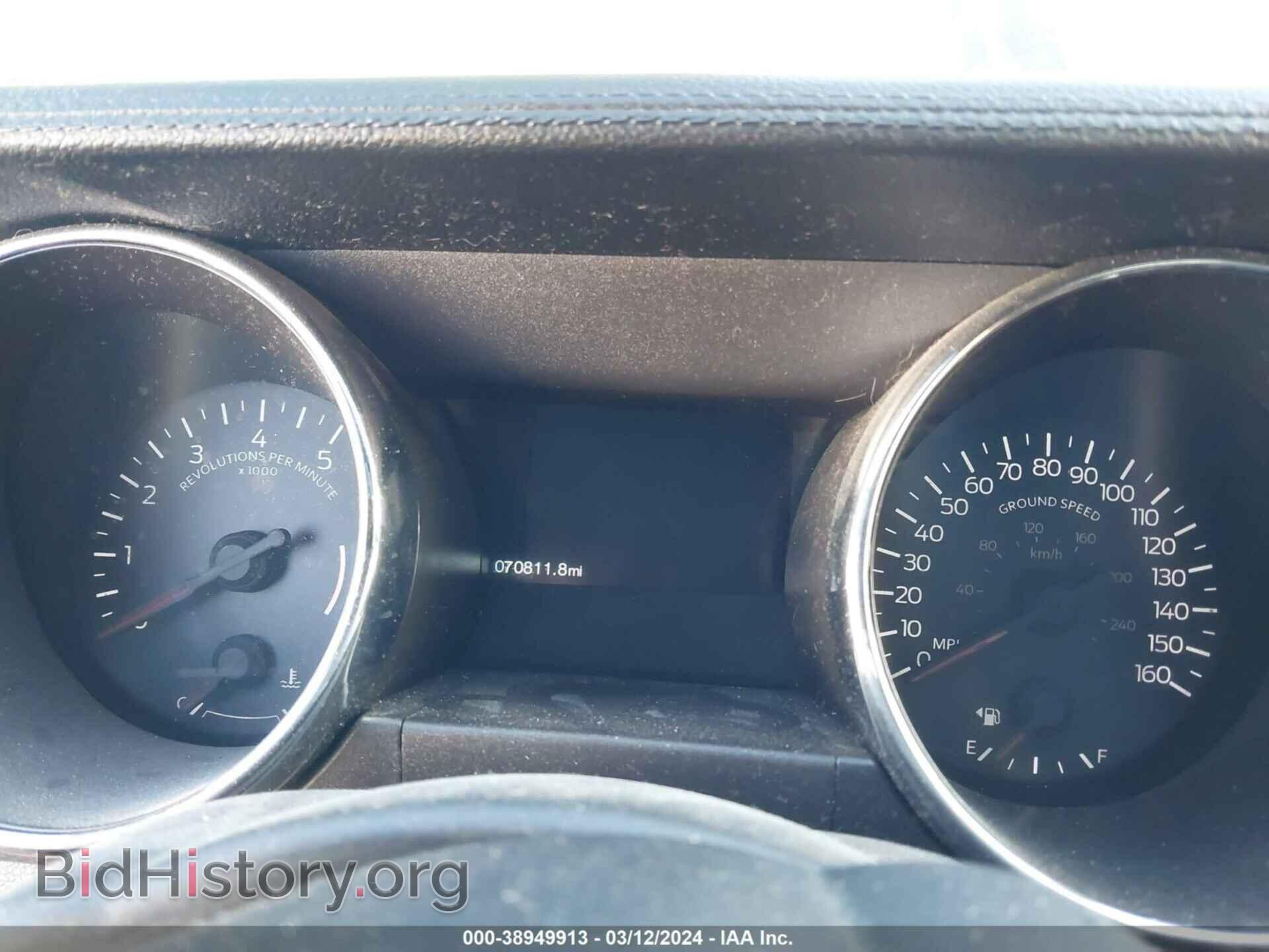 2015 FORD MUSTANG - VIN: 1FA6P8CF4F5410225 - Фото 7