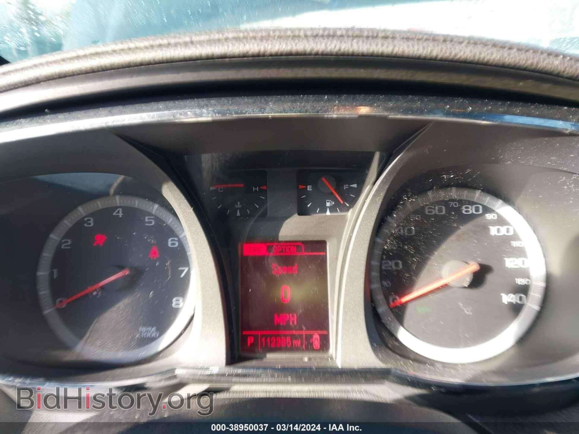 2017 GMC TERRAIN - VIN: 2GKFLTEK8H6177013 - Фото 7