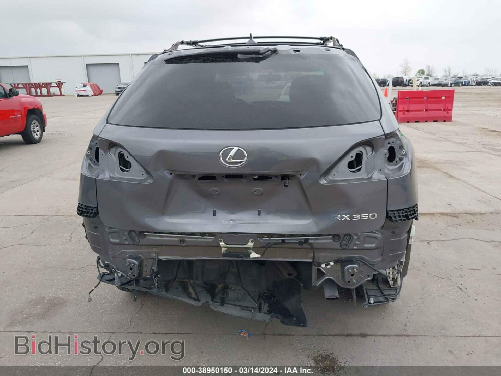 2012 LEXUS RX 350 - VIN: 2T2ZK1BA7CC074728 - Фото 17