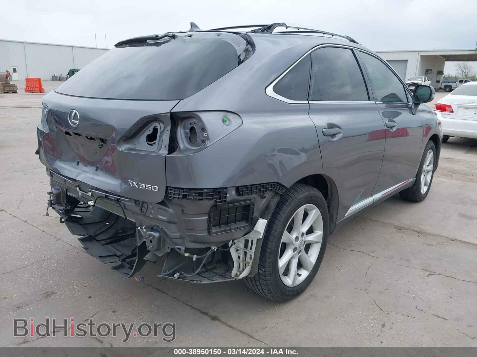 2012 LEXUS RX 350 - VIN: 2T2ZK1BA7CC074728 - Фото 4