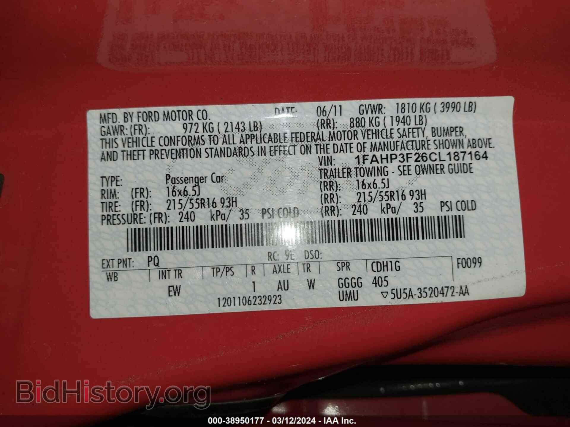 2012 FORD FOCUS - VIN: 1FAHP3F26CL187164 - Photo 9