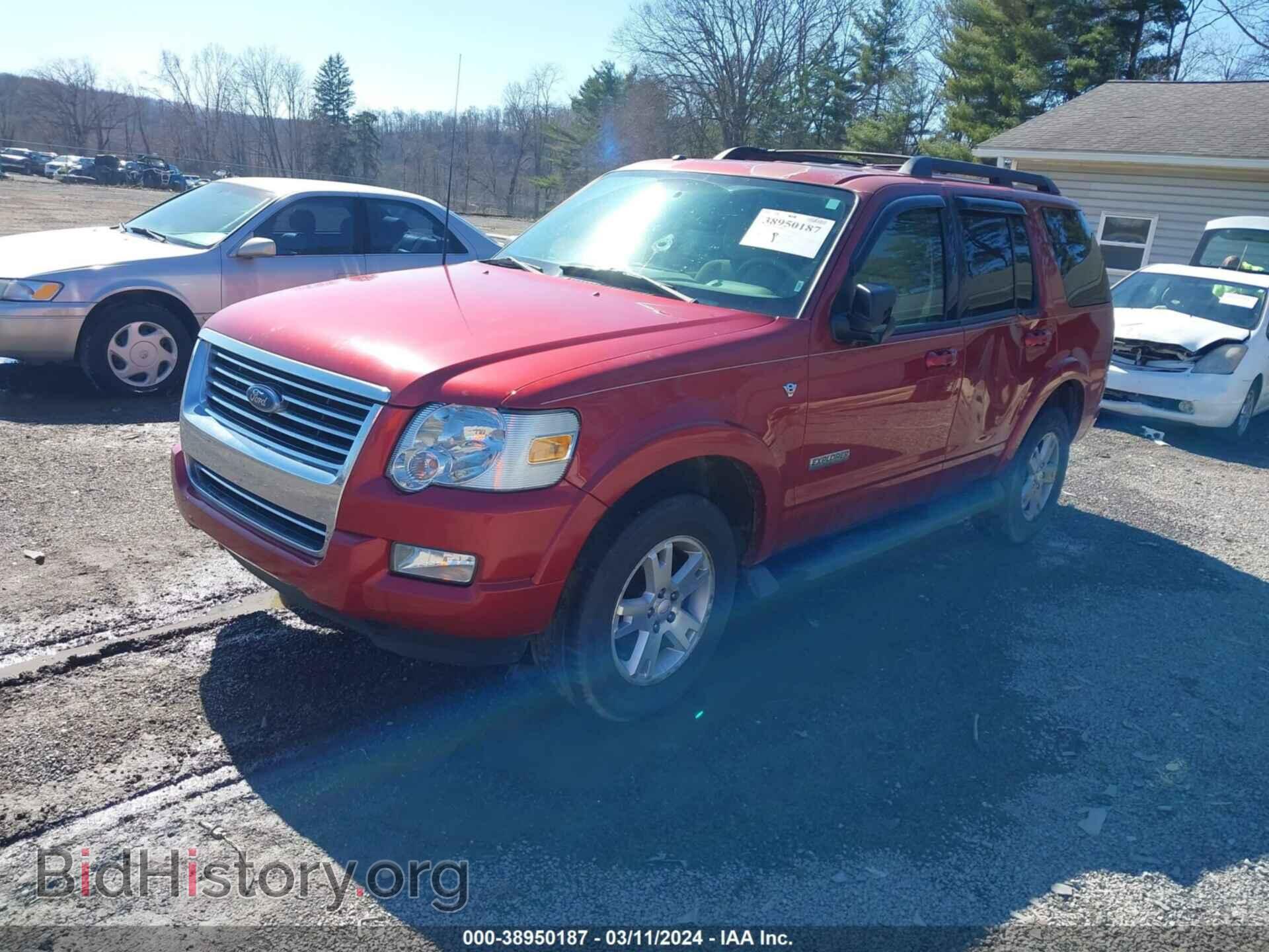 2007 FORD EXPLORER - VIN: 1FMEU73887UA75970 - Photo 2