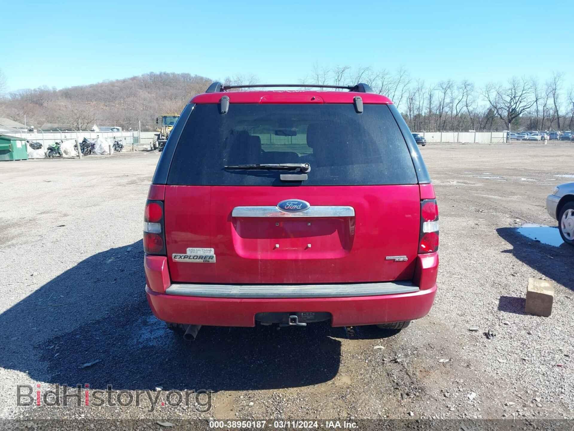 2007 FORD EXPLORER - VIN: 1FMEU73887UA75970 - Photo 16
