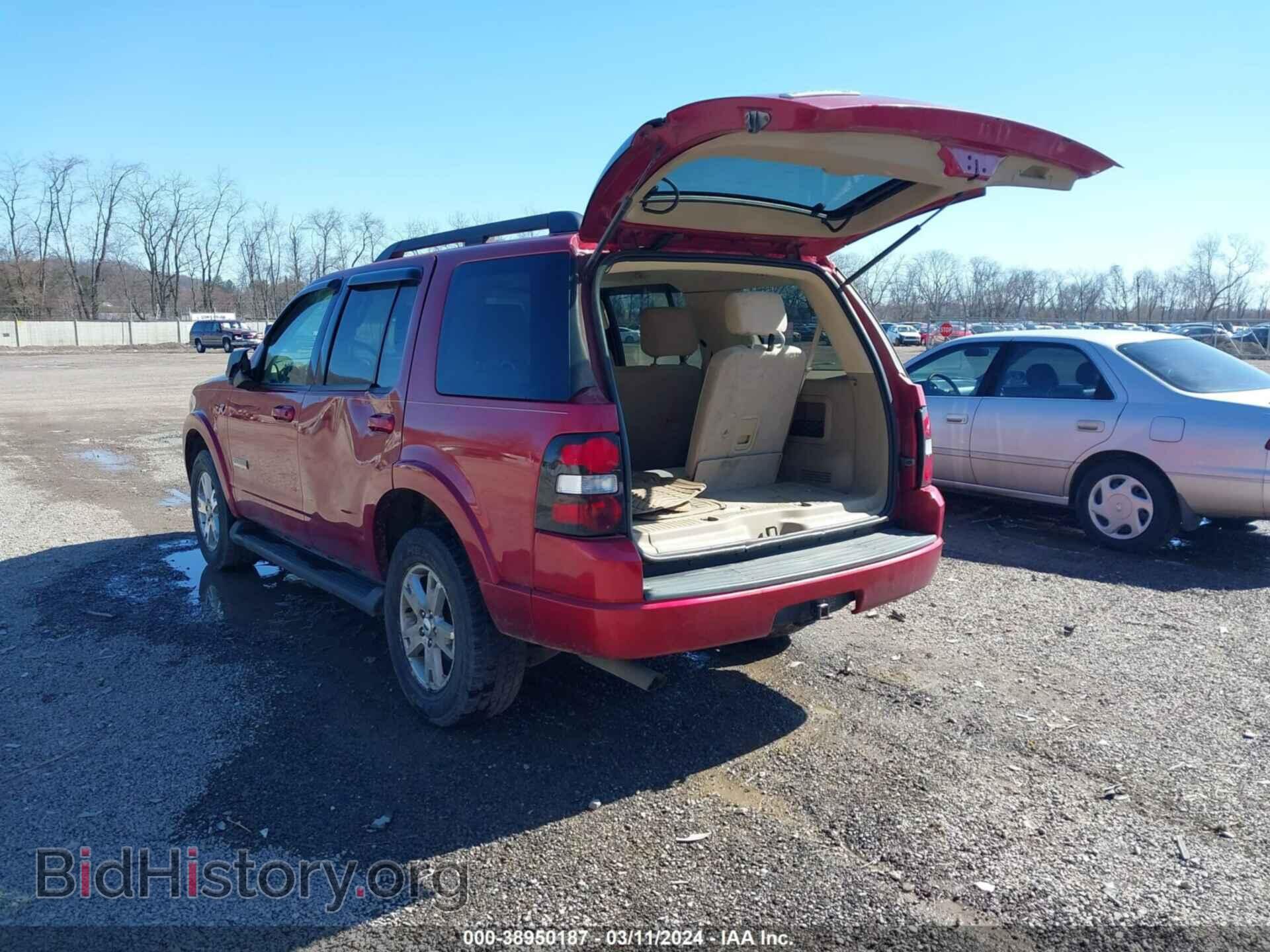 2007 FORD EXPLORER - VIN: 1FMEU73887UA75970 - Photo 3