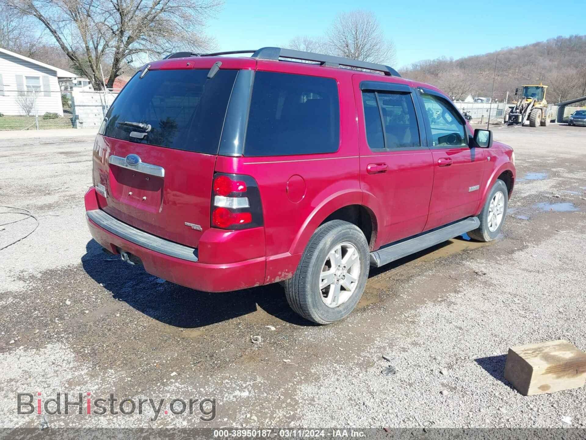 2007 FORD EXPLORER - VIN: 1FMEU73887UA75970 - Photo 4