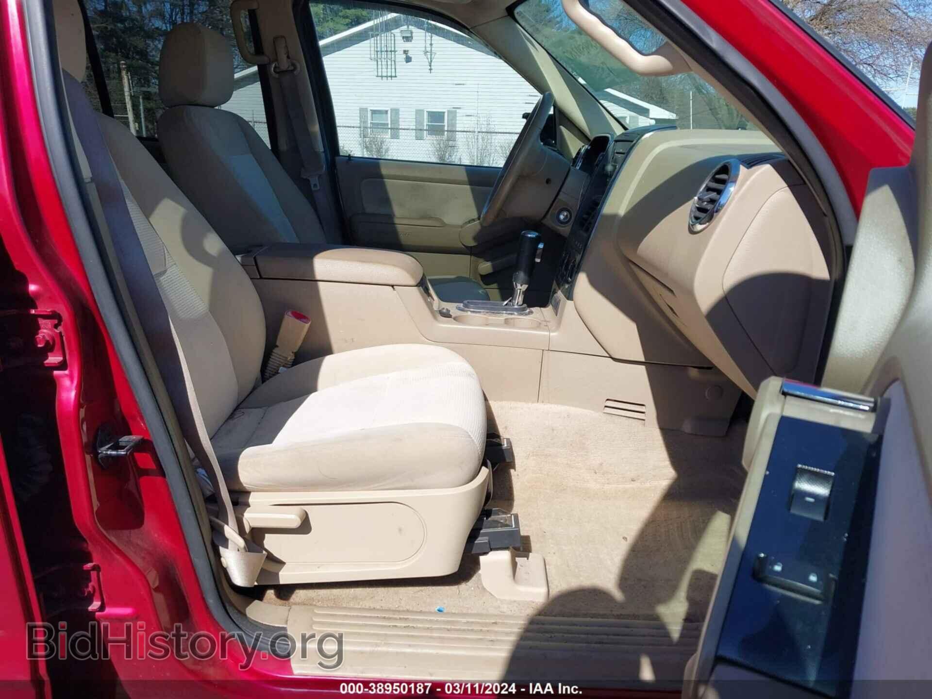 2007 FORD EXPLORER - VIN: 1FMEU73887UA75970 - Photo 5