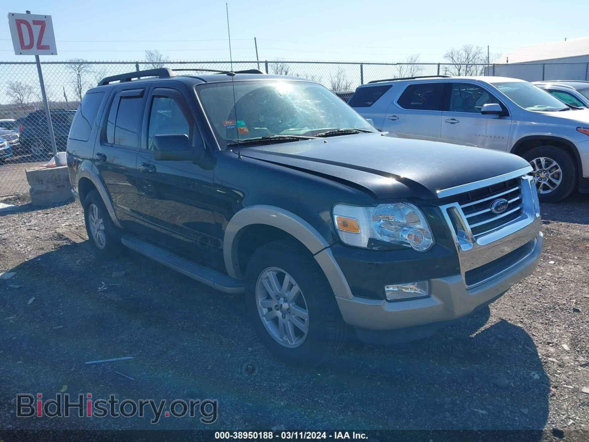 Photo 1FMEU7EE2AUA03124 - FORD EXPLORER 2010