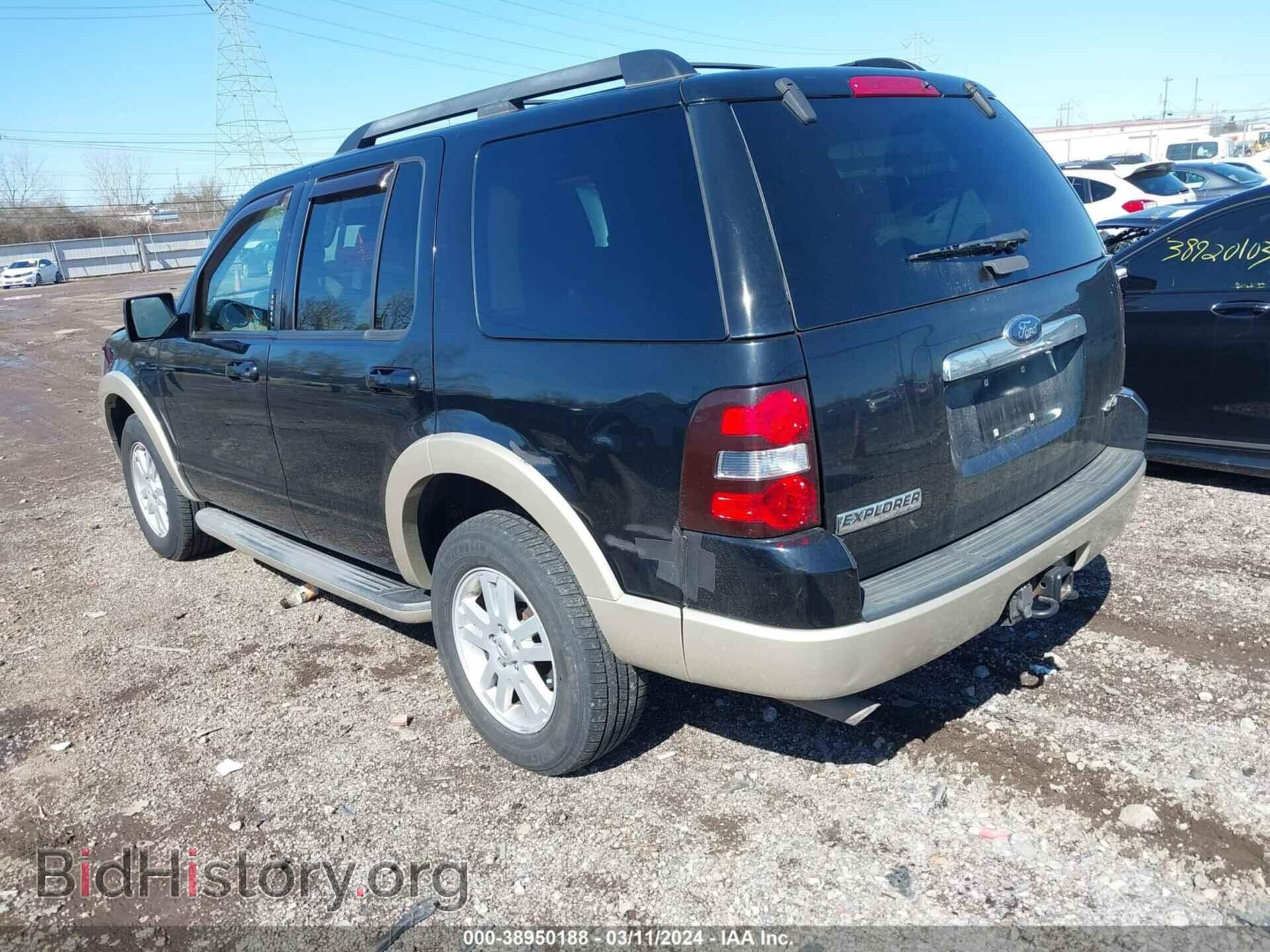 2010 FORD EXPLORER - VIN: 1FMEU7EE2AUA03124 - Фото 3