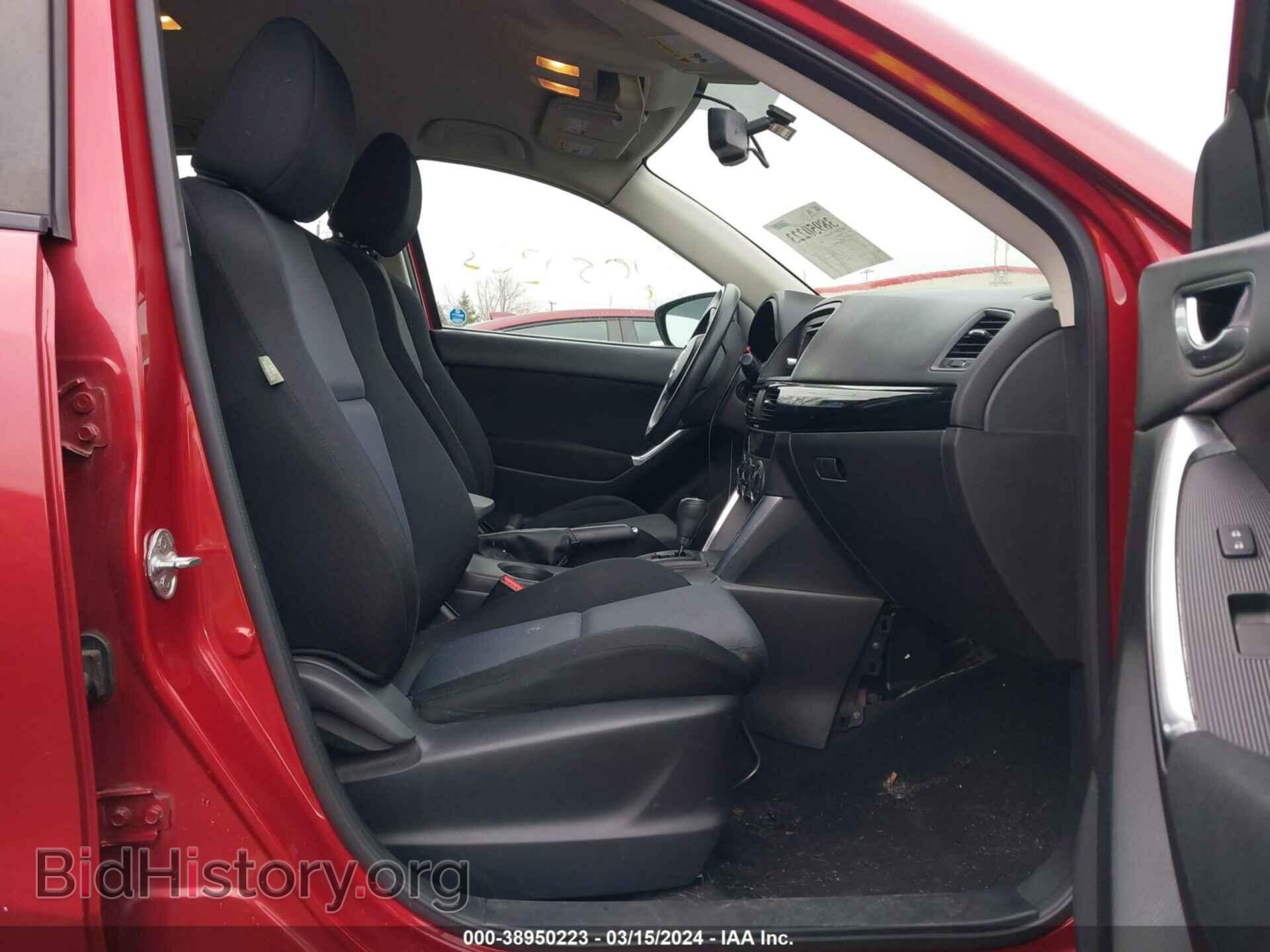 2013 MAZDA CX-5 - VIN: JM3KE2BE3D0129572 - Фото 5
