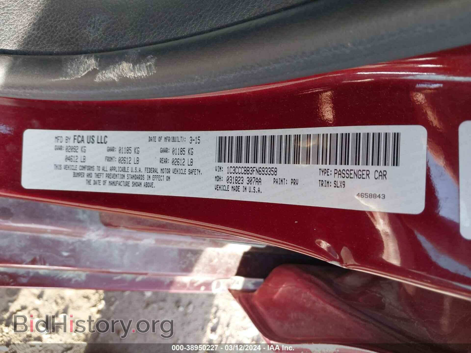 2015 CHRYSLER 200 - VIN: 1C3CCCBB3FN693358 - Фото 9