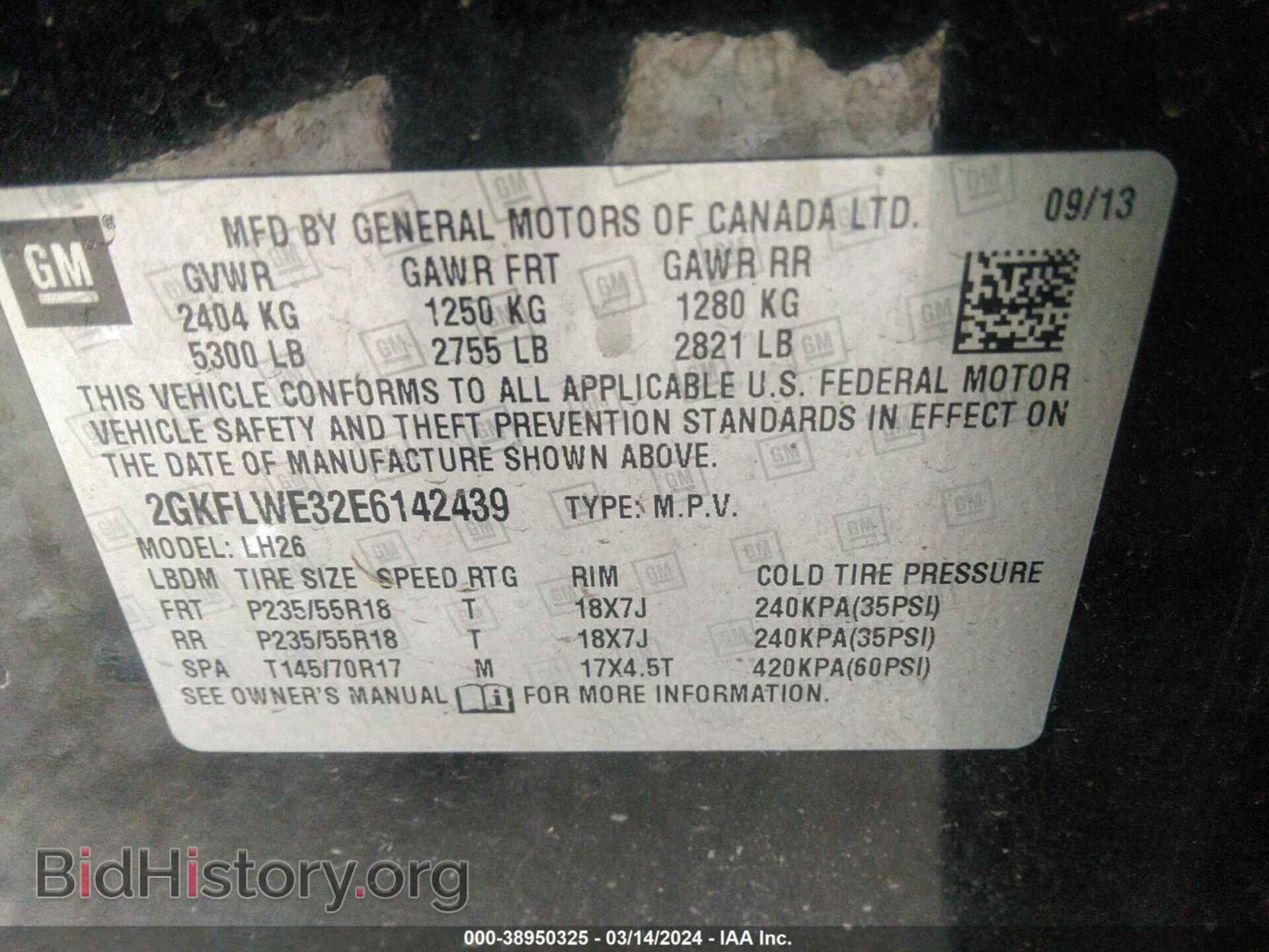 2014 GMC TERRAIN - VIN: 2GKFLWE32E6142439 - Фото 9