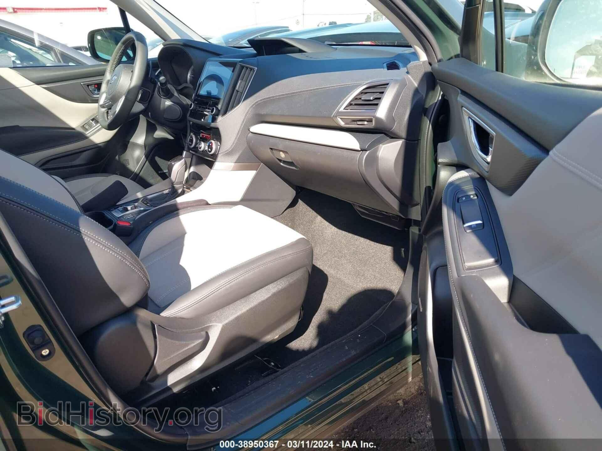 2023 SUBARU FORESTER - VIN: JF2SKAPC3PH540464 - Фото 5