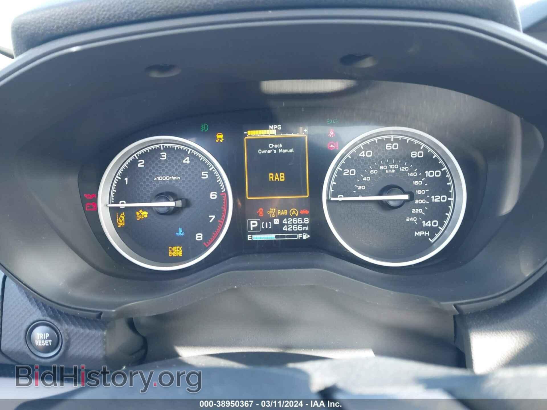 2023 SUBARU FORESTER - VIN: JF2SKAPC3PH540464 - Фото 7