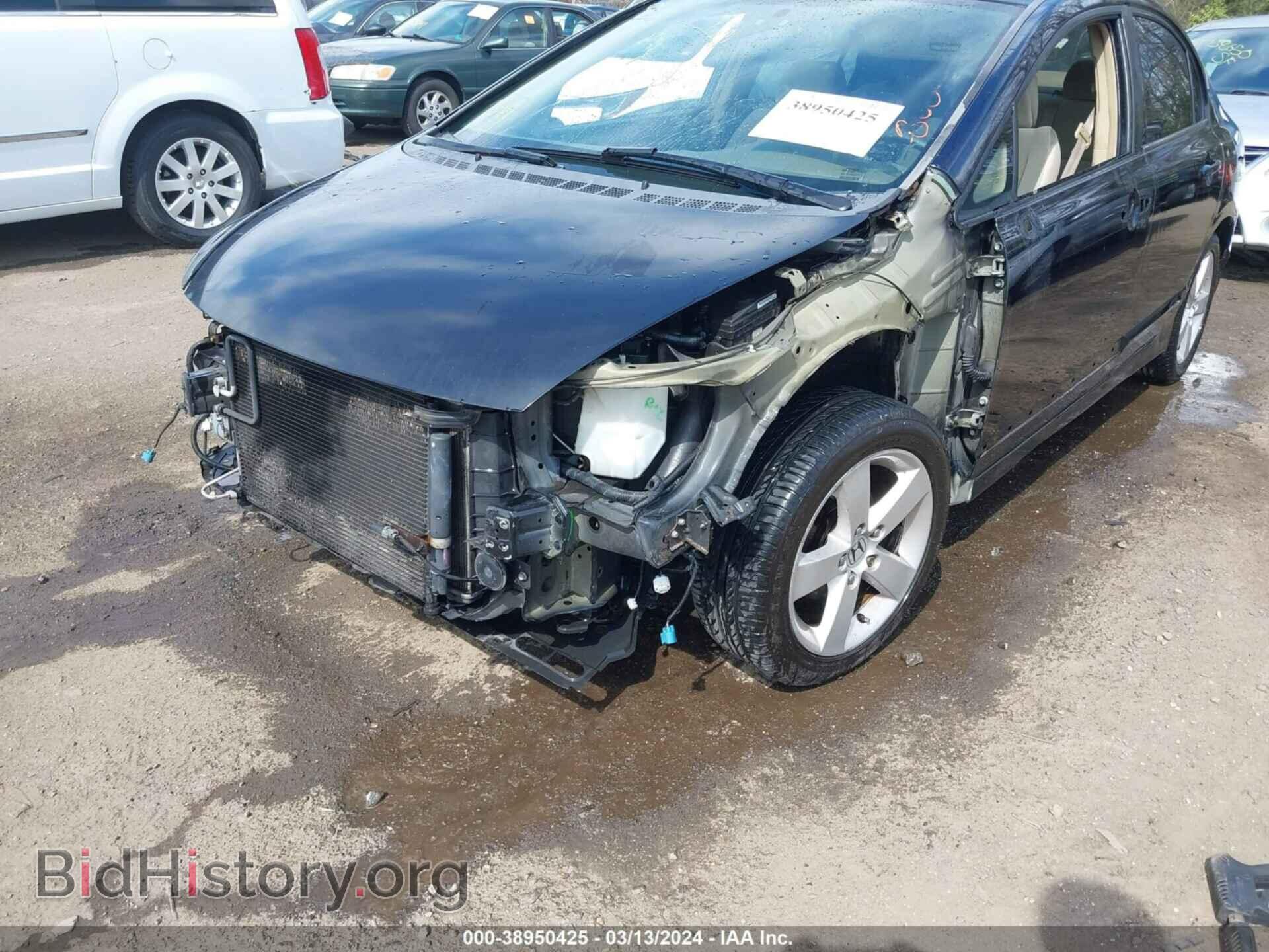 2006 HONDA CIVIC - VIN: 2HGFA16896H506409 - Фото 6