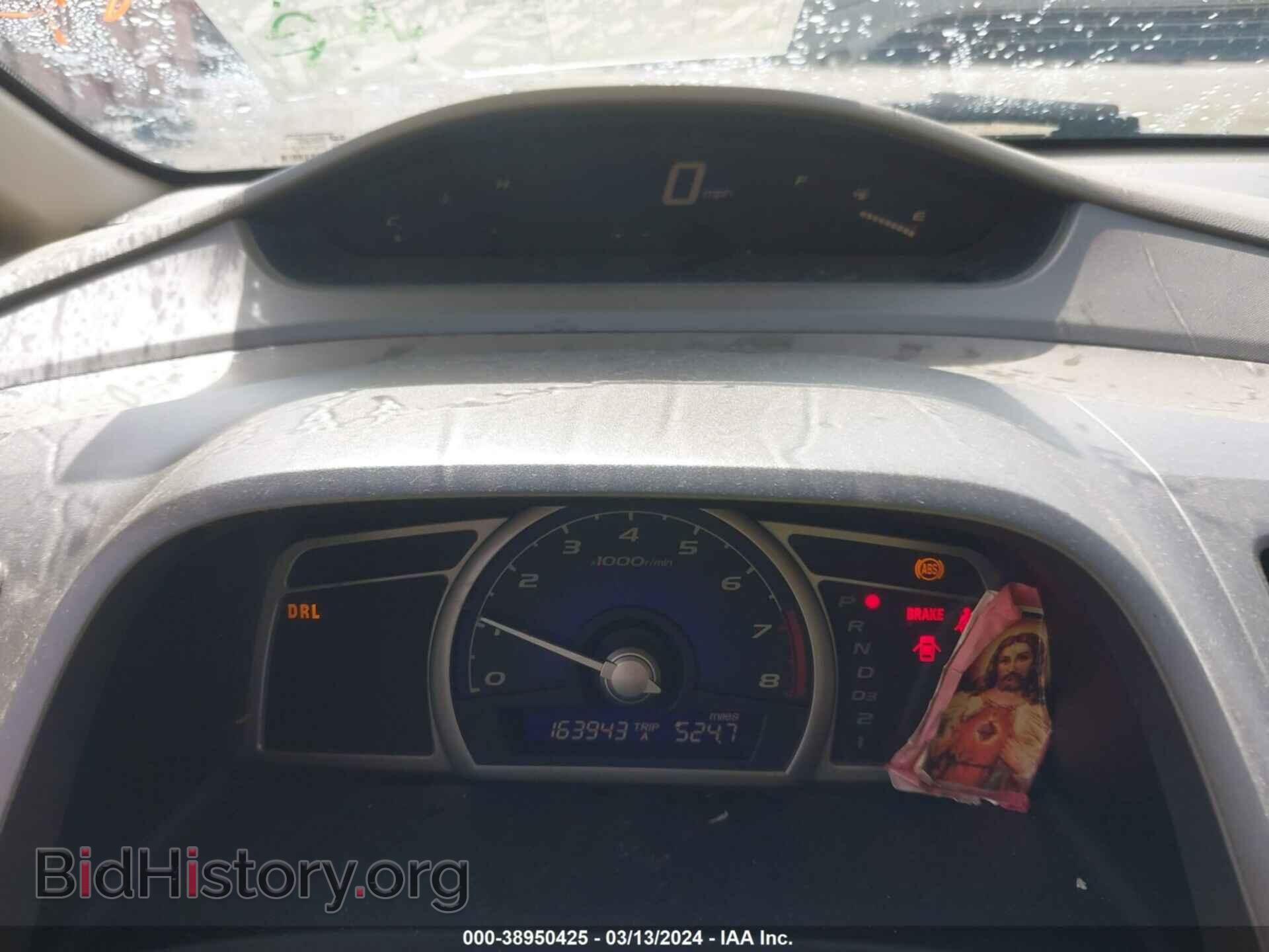 2006 HONDA CIVIC - VIN: 2HGFA16896H506409 - Фото 7