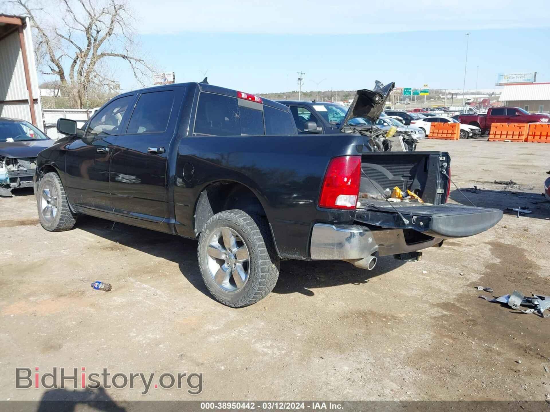 2017 RAM 1500 - VIN: 1C6RR6LT3HS550600 - Фото 3