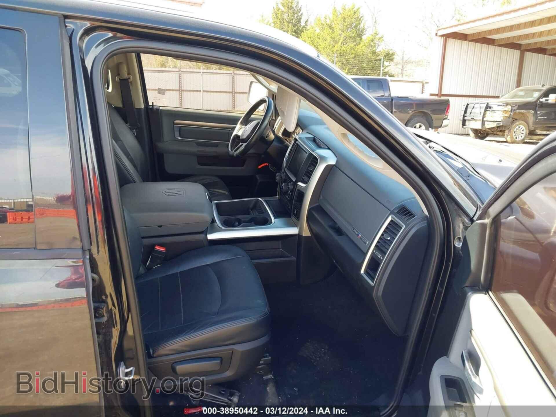 2017 RAM 1500 - VIN: 1C6RR6LT3HS550600 - Фото 5