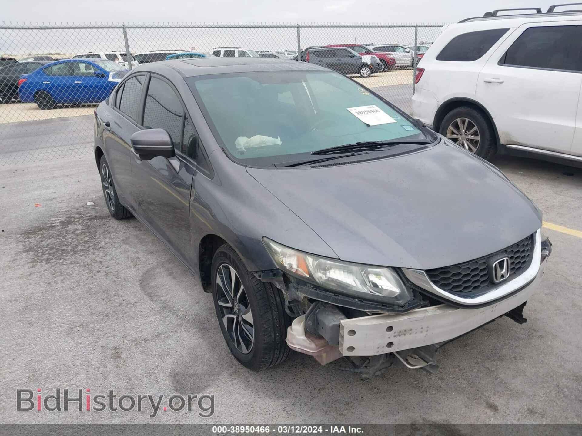 Фотография 19XFB2F83EE032436 - HONDA CIVIC 2014