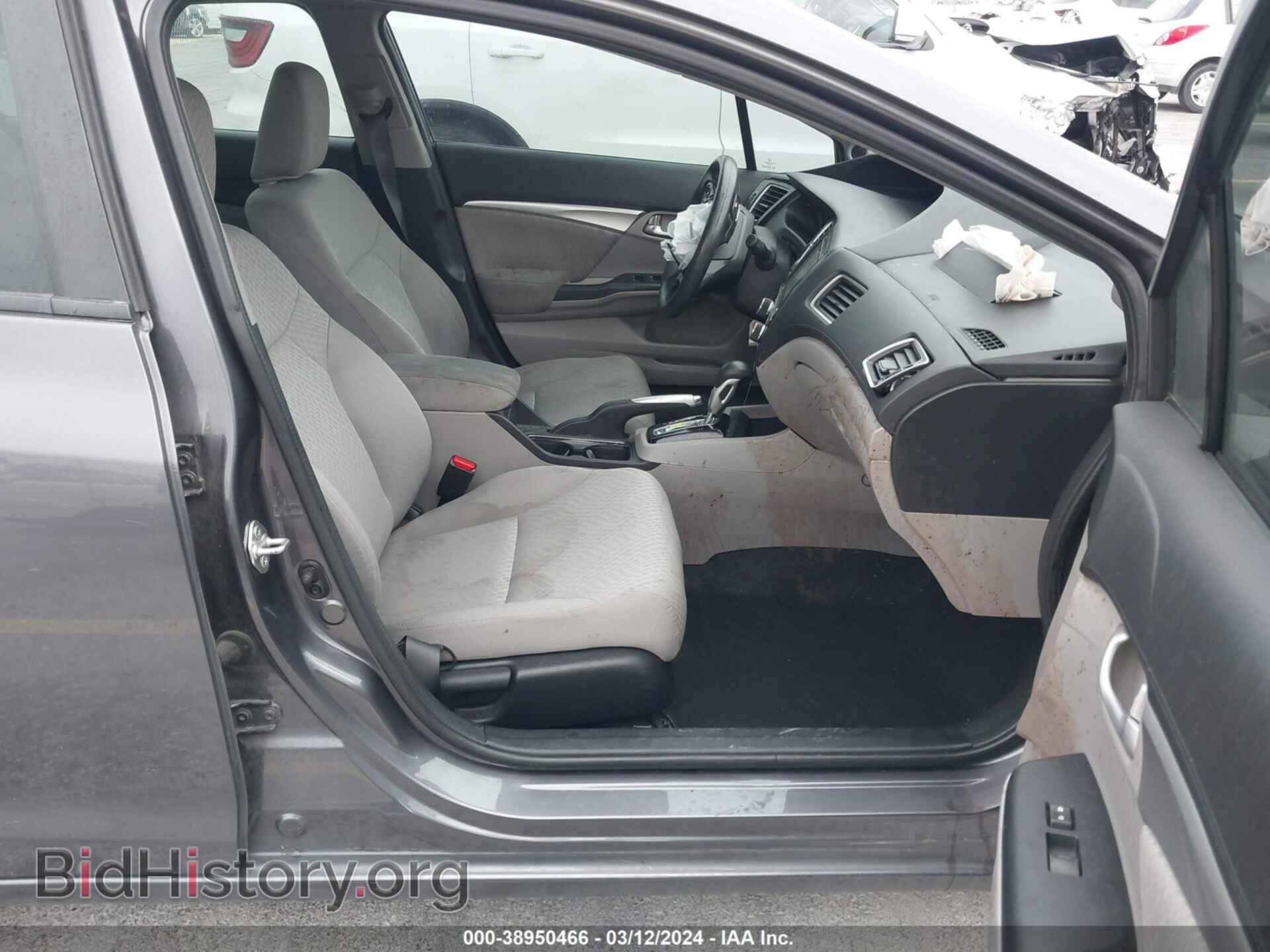 2014 HONDA CIVIC - VIN: 19XFB2F83EE032436 - Фото 5