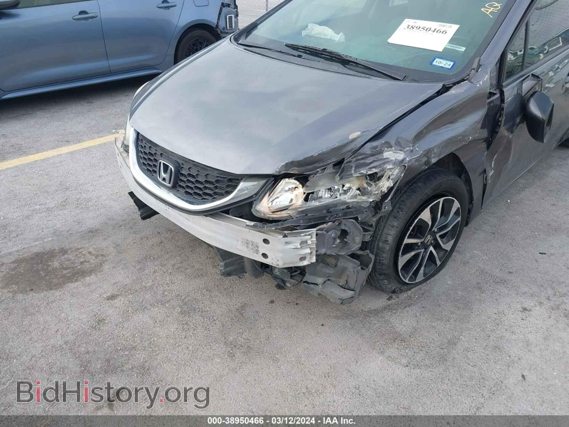 2014 HONDA CIVIC - VIN: 19XFB2F83EE032436 - Фото 6