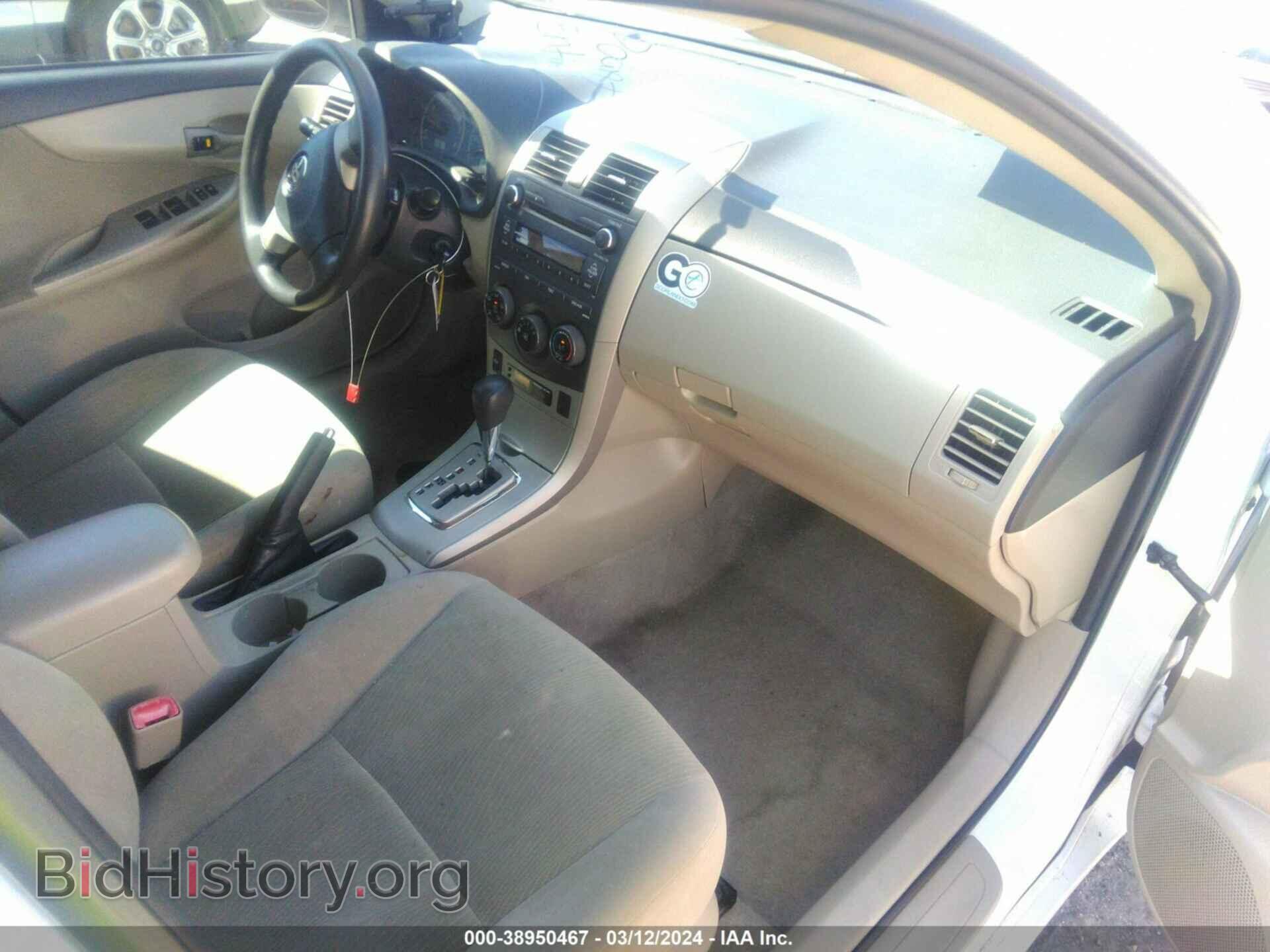 2011 TOYOTA COROLLA - VIN: 2T1BU4EE3BC702914 - Фото 5