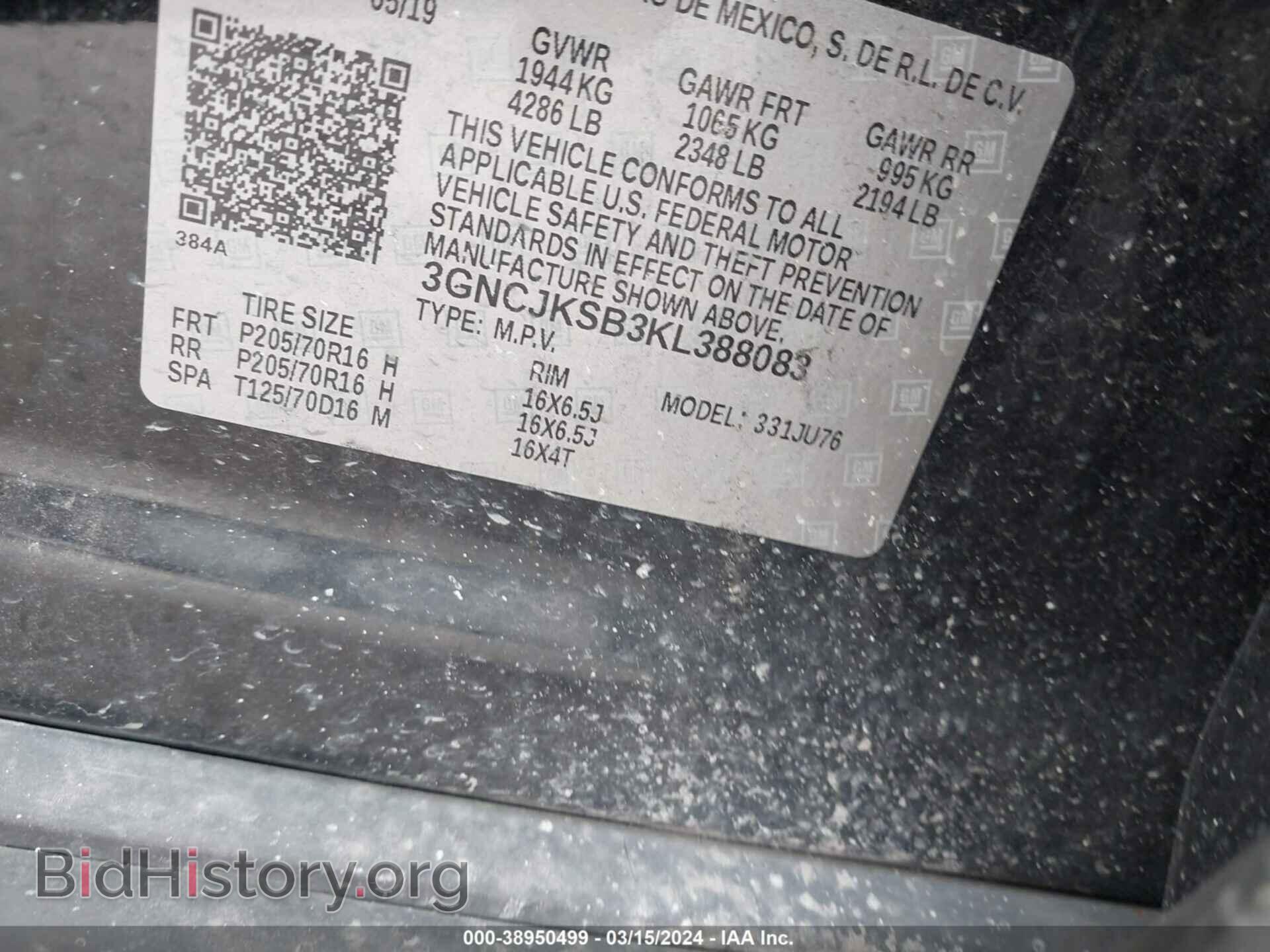 2019 CHEVROLET TRAX - VIN: 3GNCJKSB3KL388083 - Photo 9