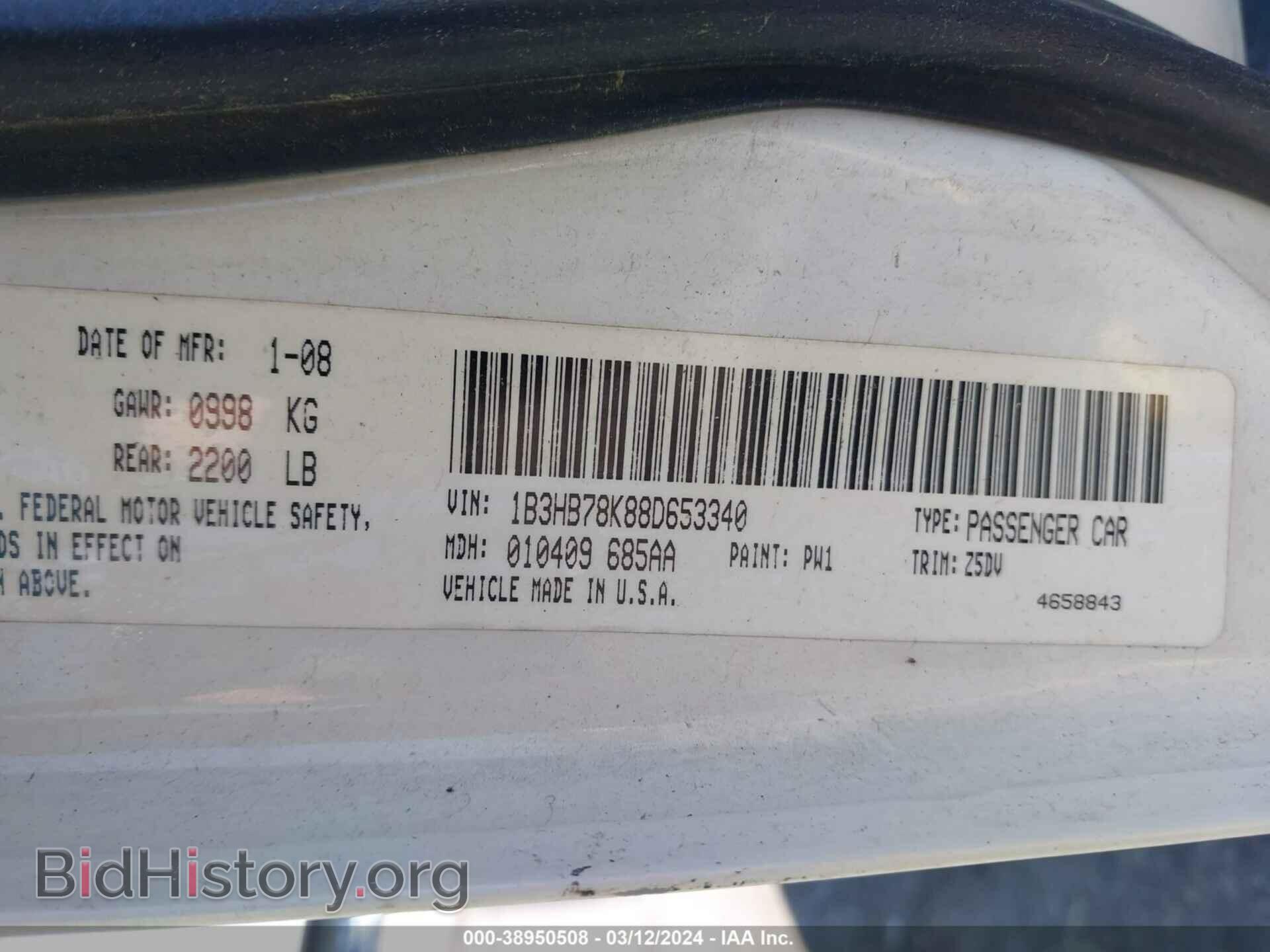 2008 DODGE CALIBER - VIN: 1B3HB78K88D653340 - Фото 9