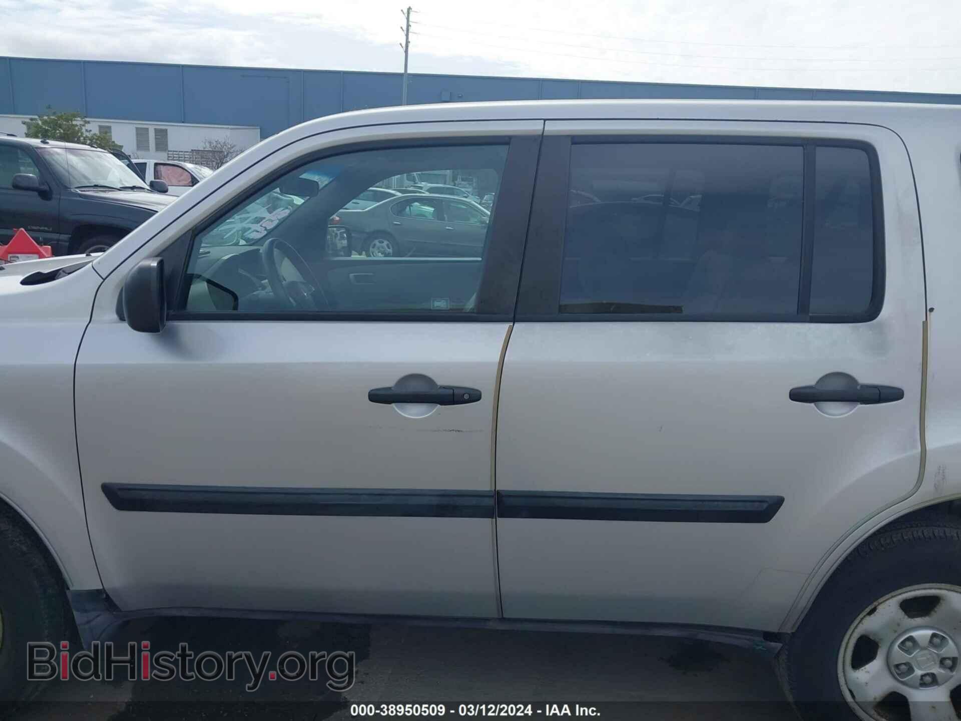 2011 HONDA PILOT - VIN: 5FNYF3H25BB021326 - Фото 14