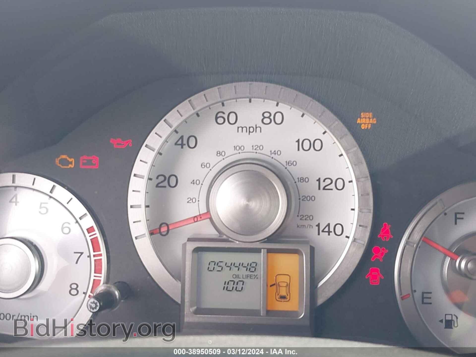 2011 HONDA PILOT - VIN: 5FNYF3H25BB021326 - Фото 7