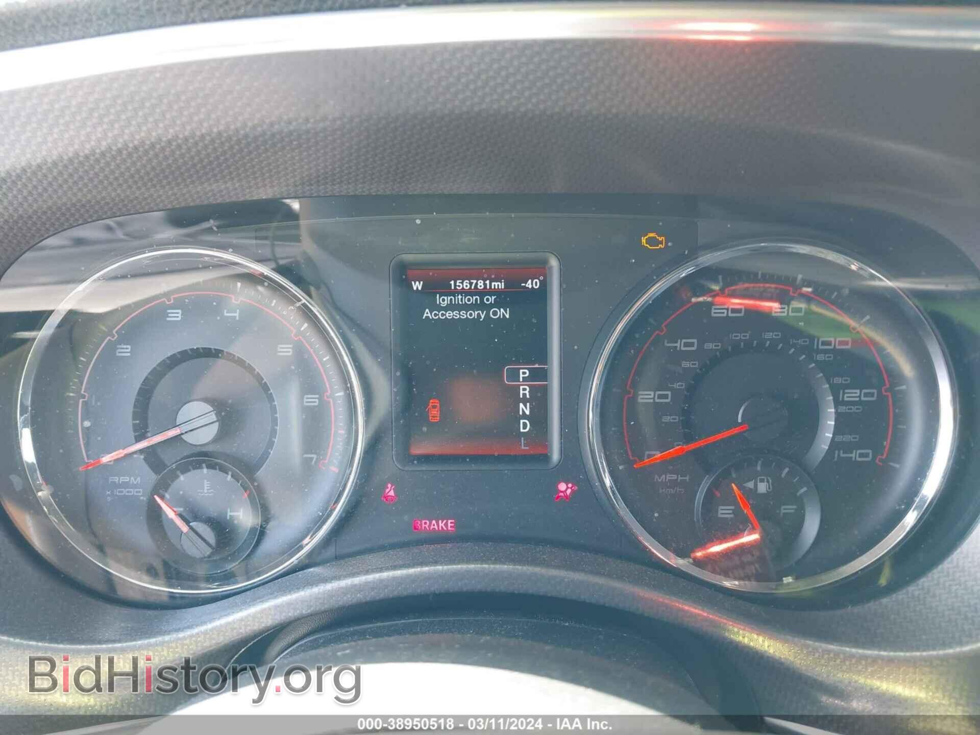 2012 DODGE CHARGER - VIN: 2C3CDXHG3CH290329 - Фото 7