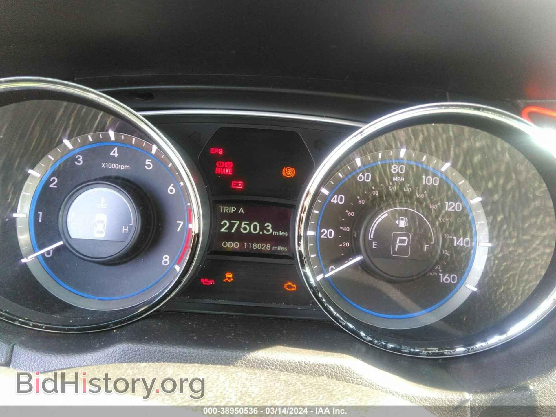 2013 HYUNDAI SONATA - VIN: 5NPEB4AC7DH793290 - Фото 7