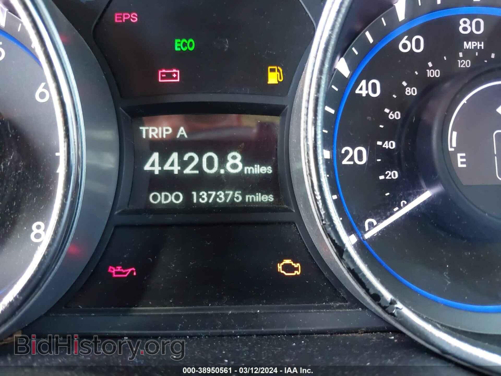 2013 HYUNDAI SONATA - VIN: 5NPEB4AC2DH789468 - Фото 7