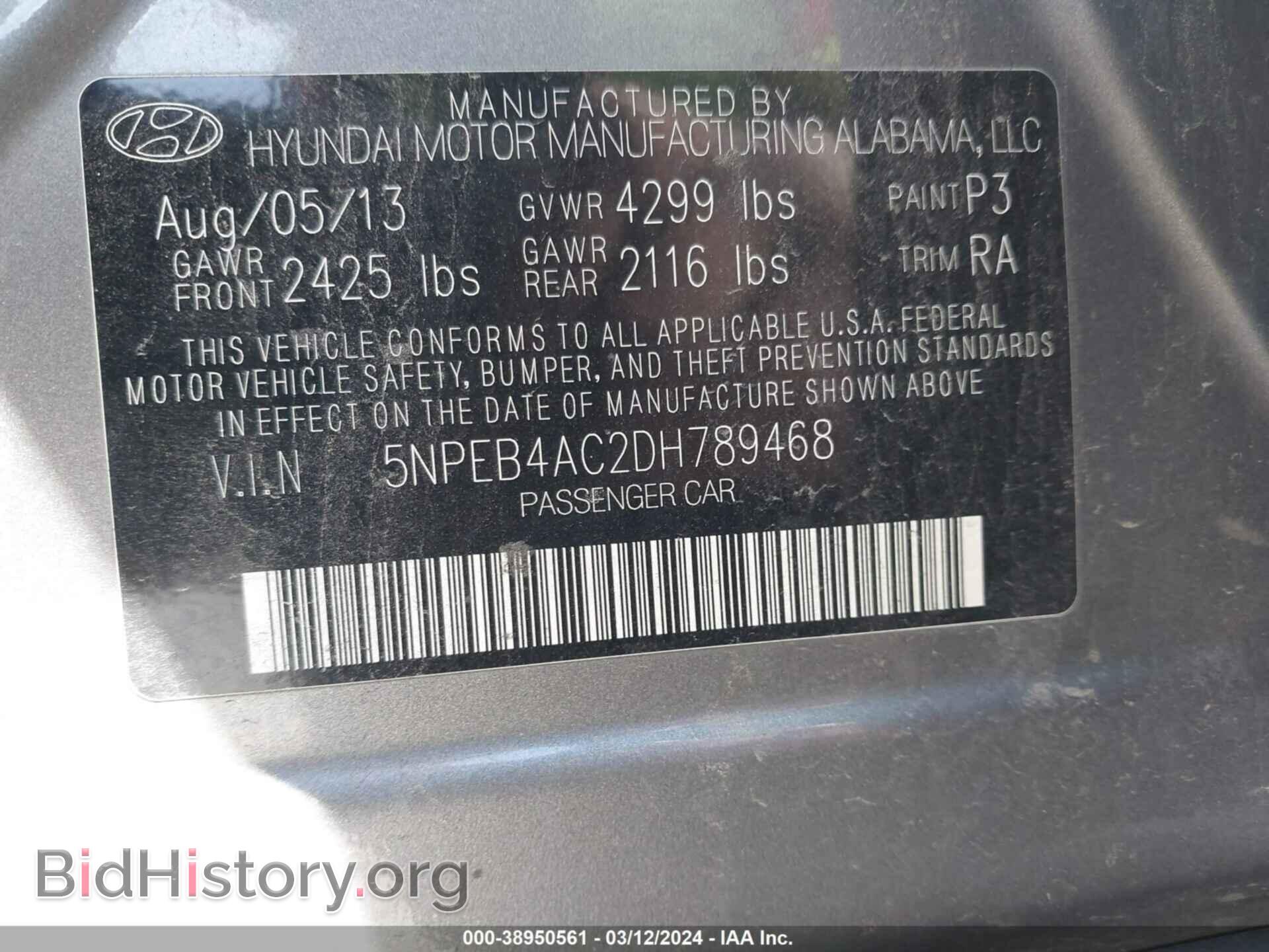 2013 HYUNDAI SONATA - VIN: 5NPEB4AC2DH789468 - Фото 9
