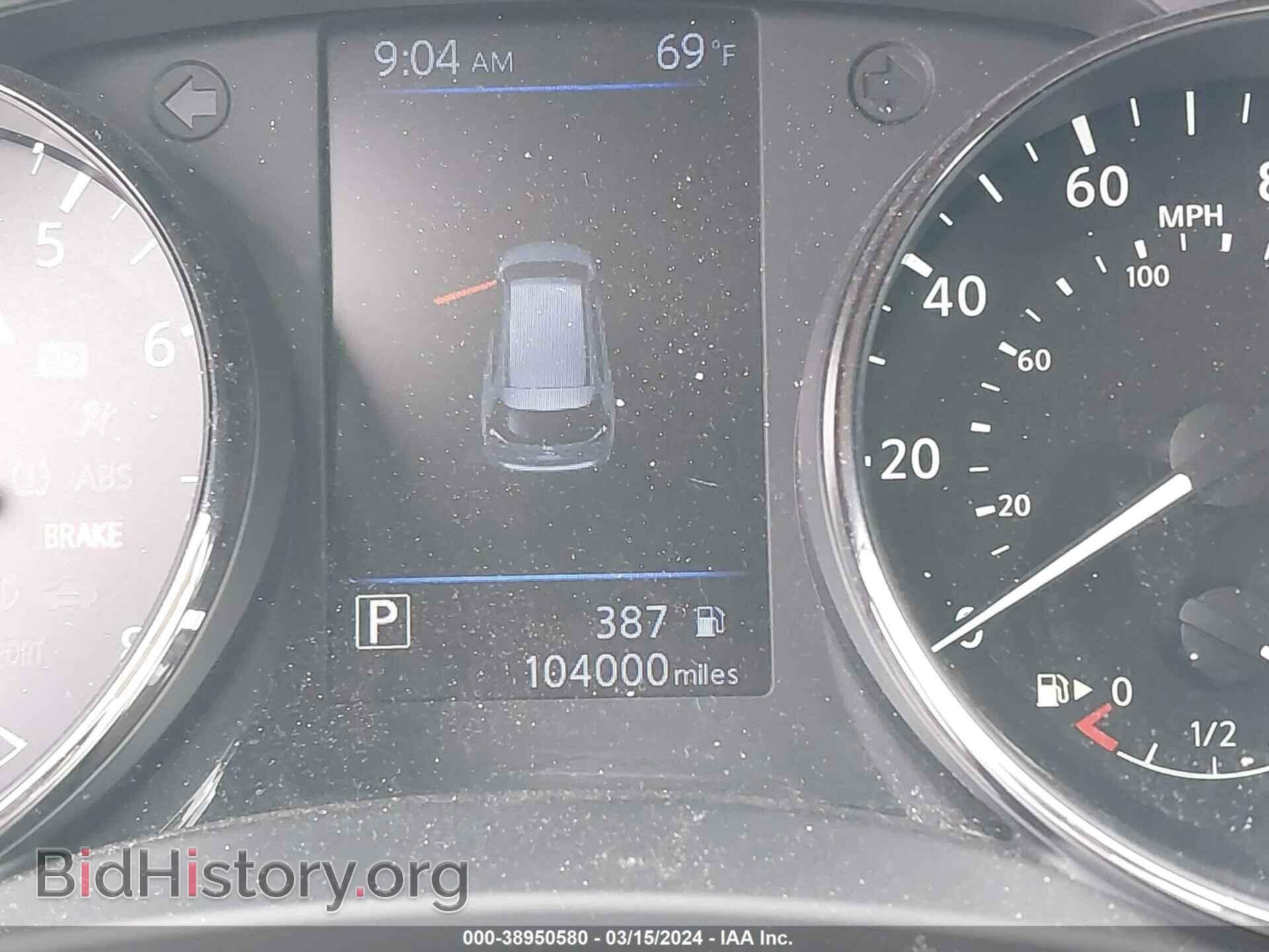 2020 NISSAN ROGUE - VIN: KNMAT2MTXLP501632 - Фото 7