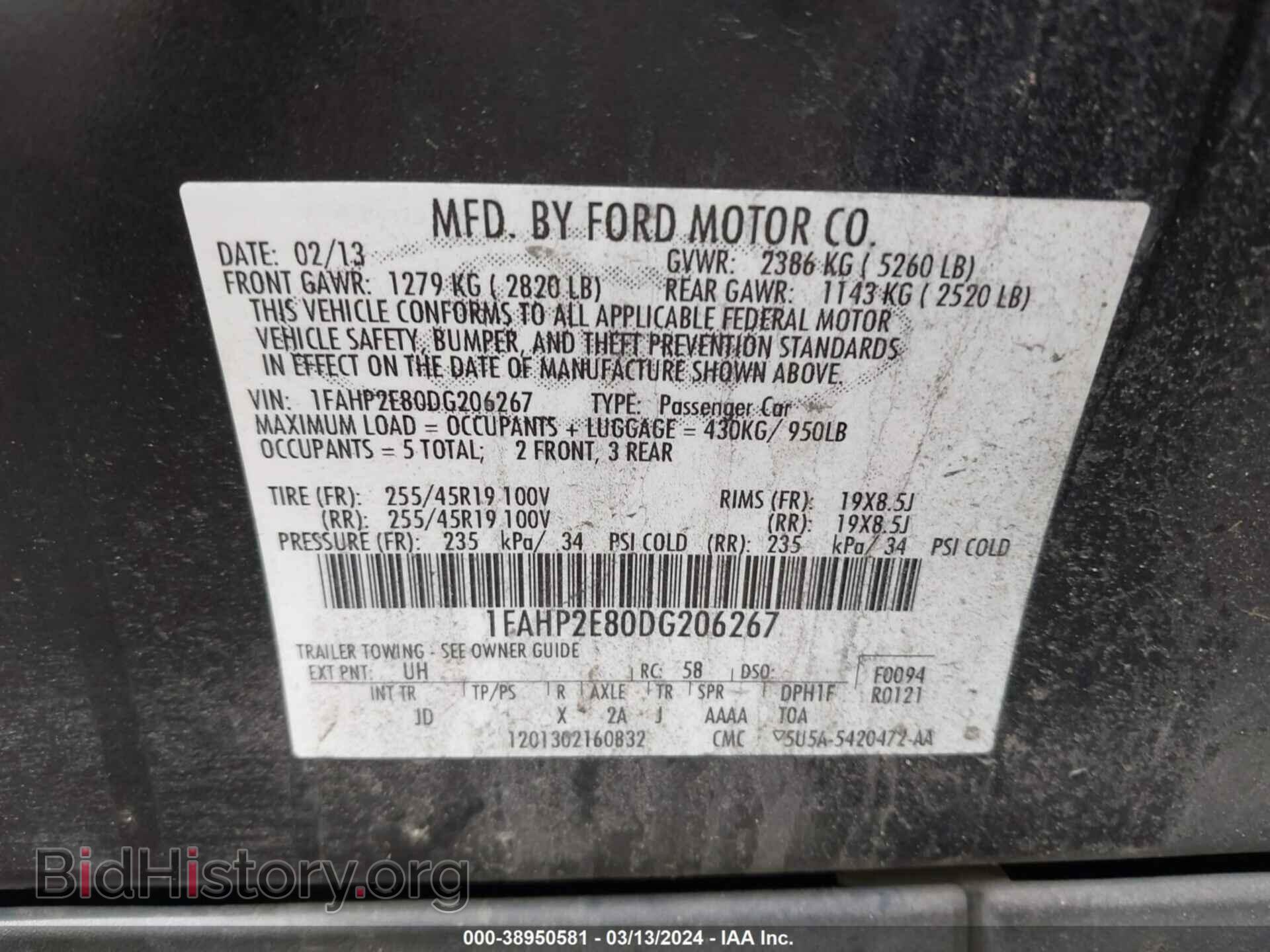 2013 FORD TAURUS - VIN: 1FAHP2E80DG206267 - Фото 9