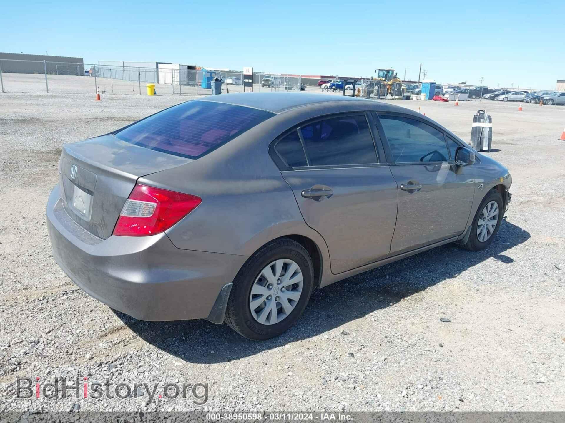2012 HONDA CIVIC - VIN: JHMFB2F51CS006142 - Фото 4