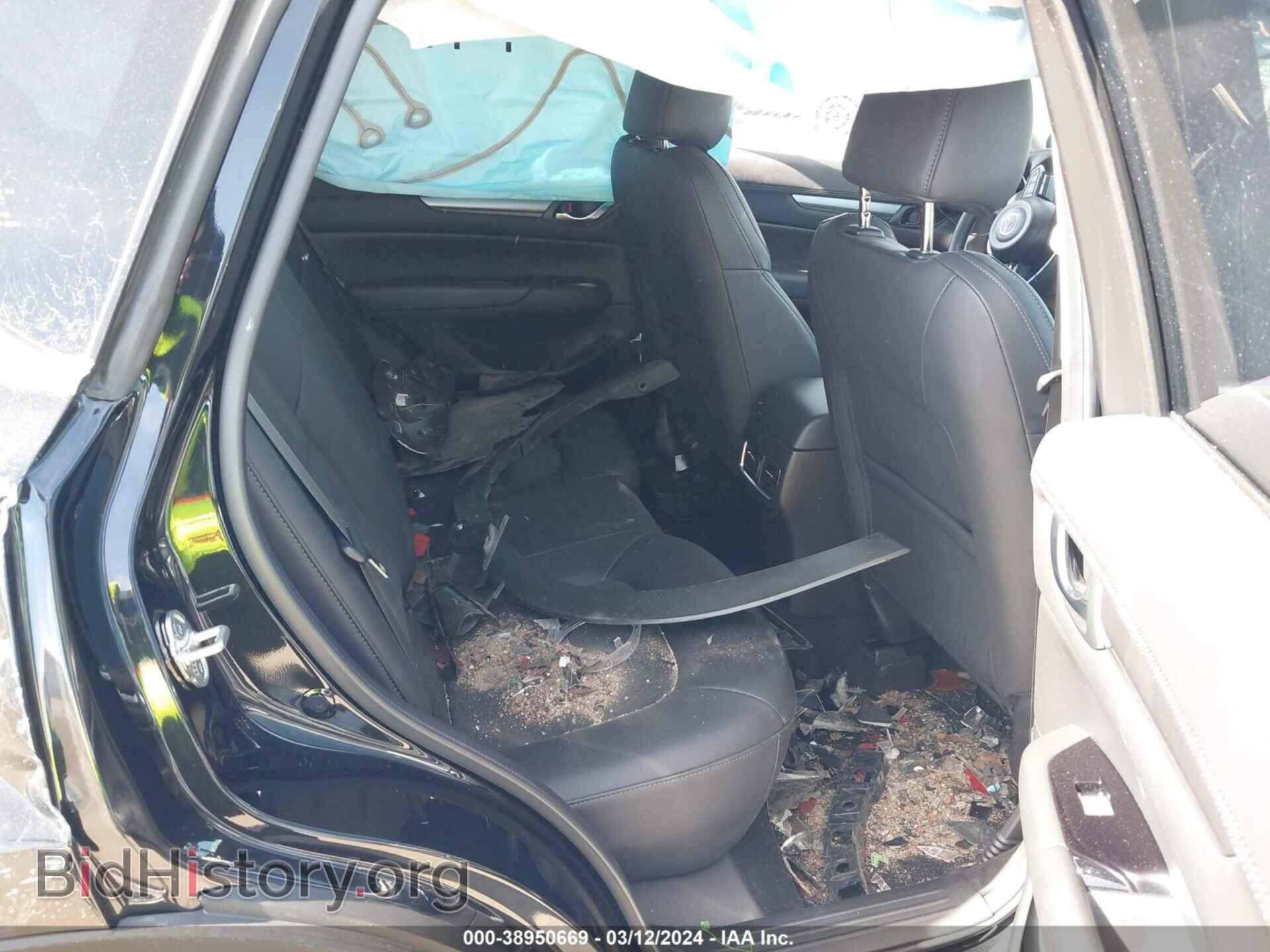 2020 MAZDA CX-5 - VIN: JM3KFBCM2L0793685 - Фото 8