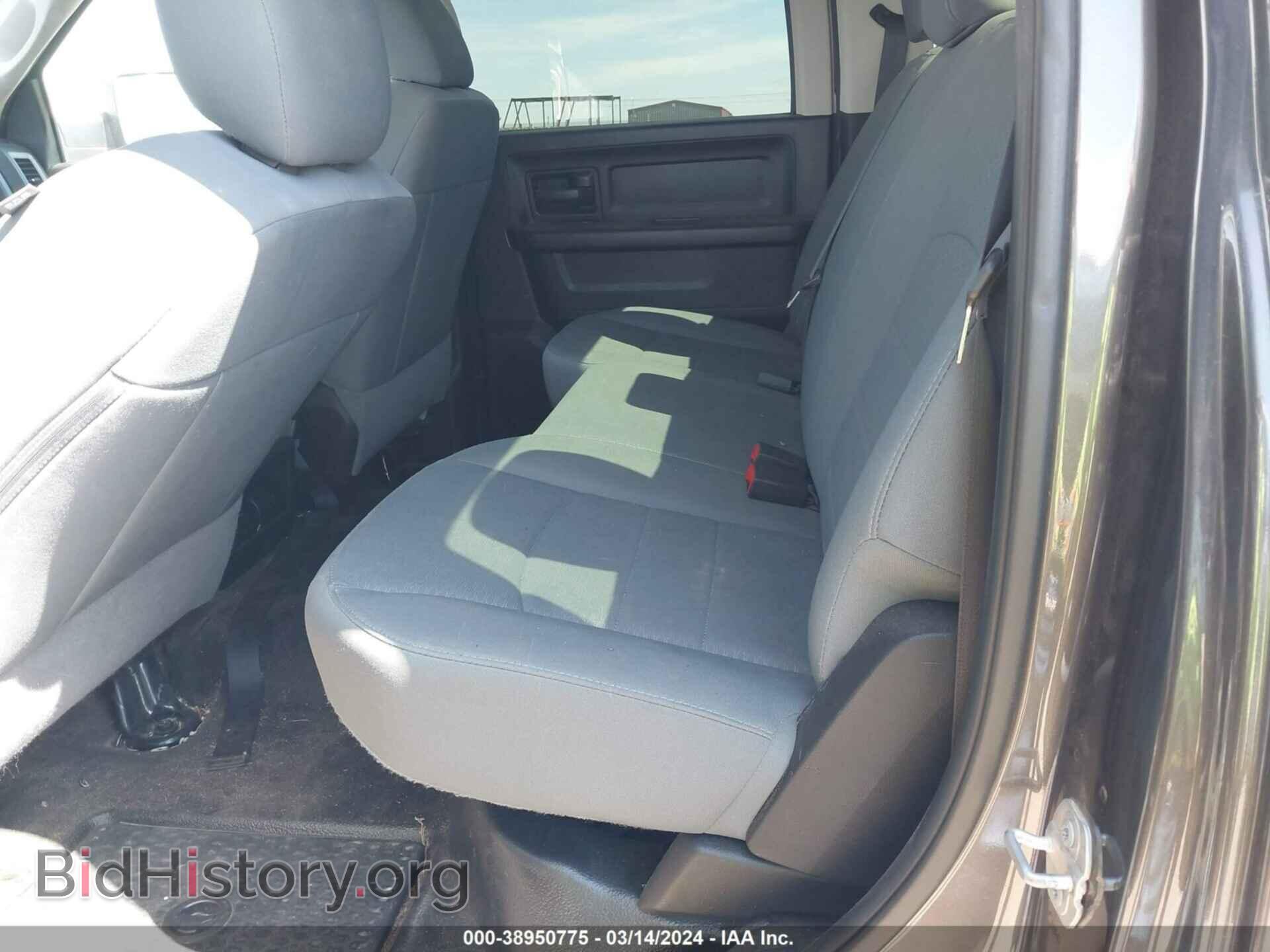 2017 RAM 3500 - VIN: 3C63R3GL2HG527489 - Photo 7