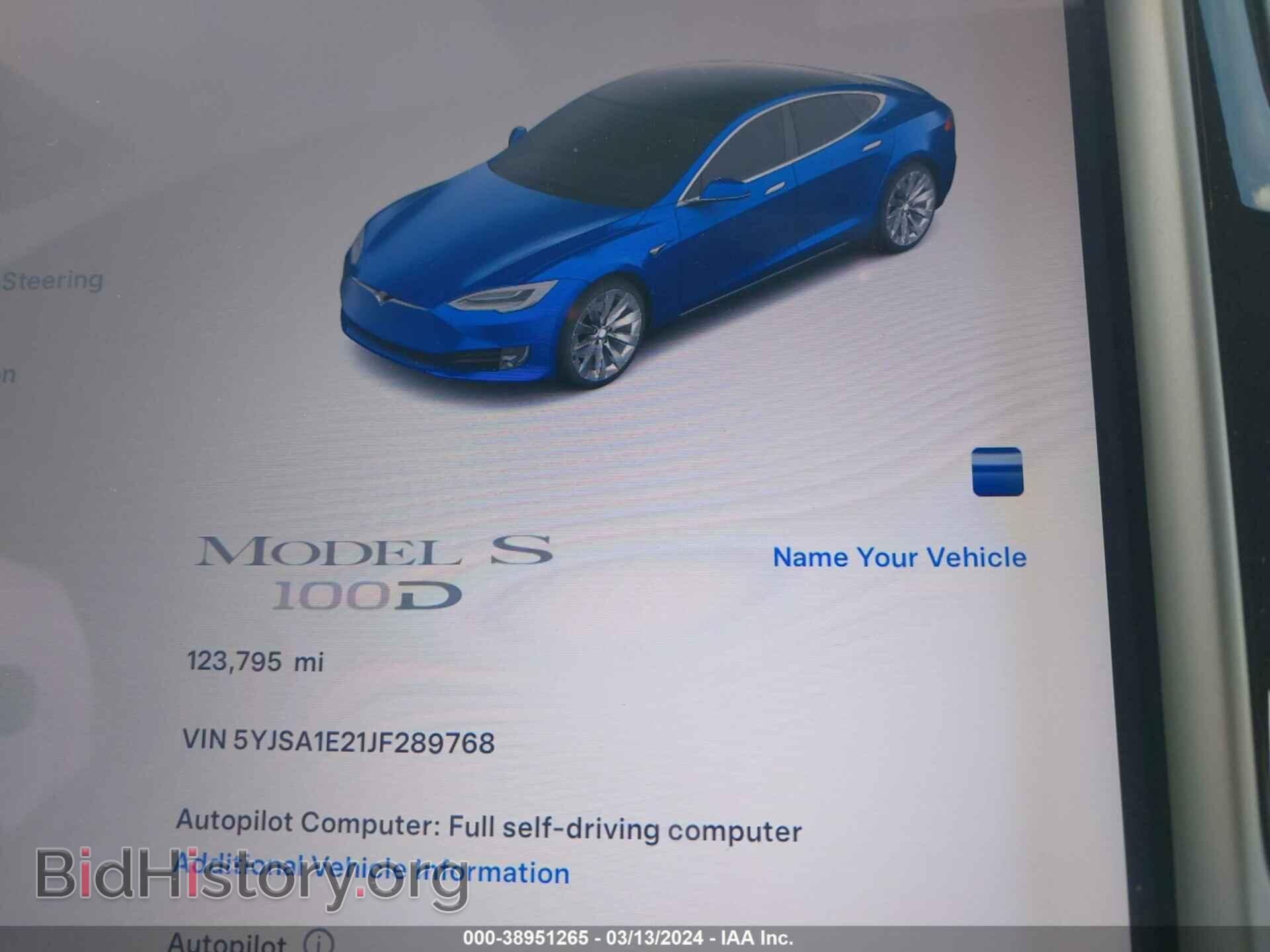 2018 TESLA MODEL S - VIN: 5YJSA1E21JF289768 - Photo 7