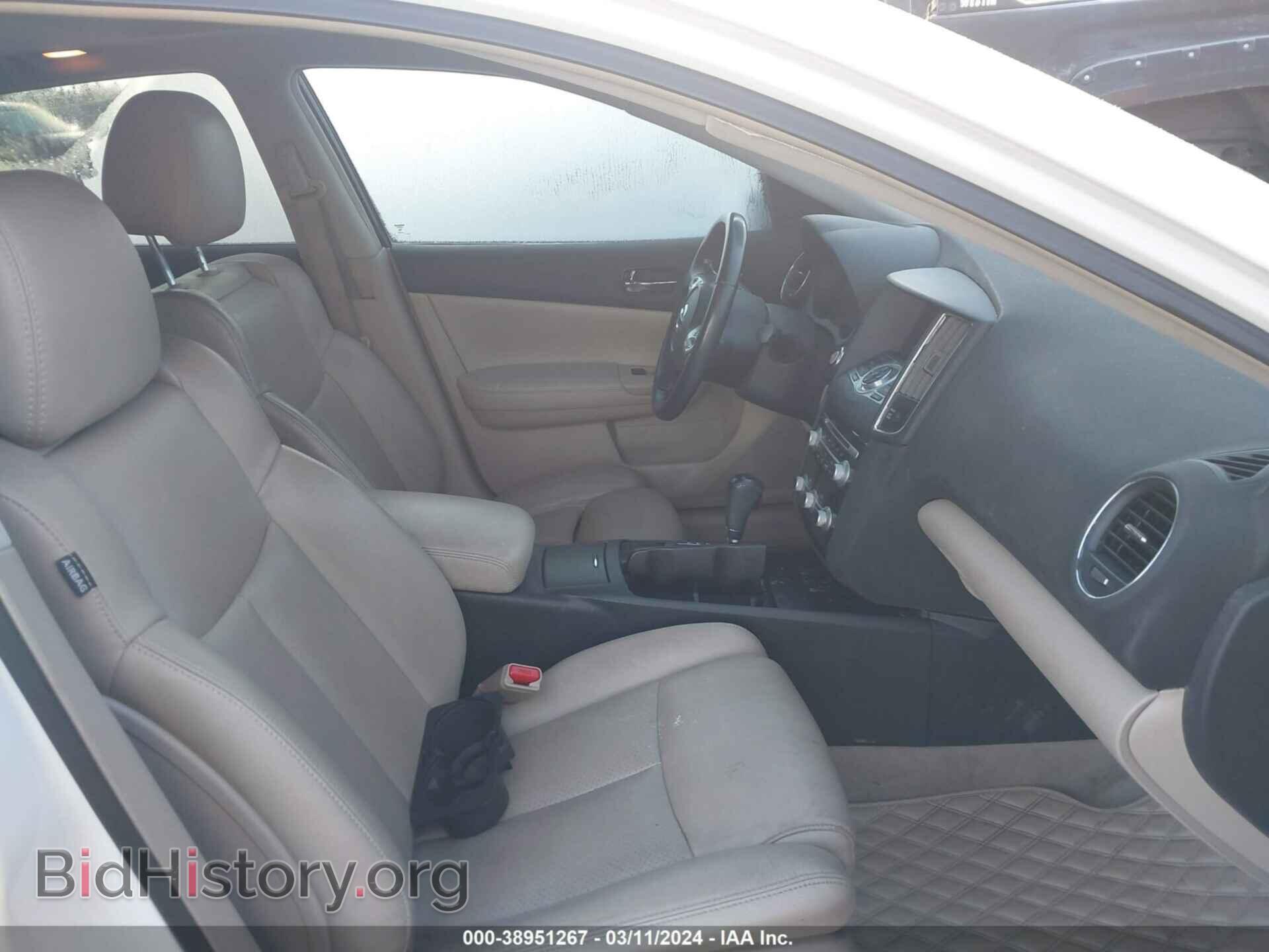 2013 NISSAN MAXIMA - VIN: 1N4AA5AP1DC825338 - Фото 5